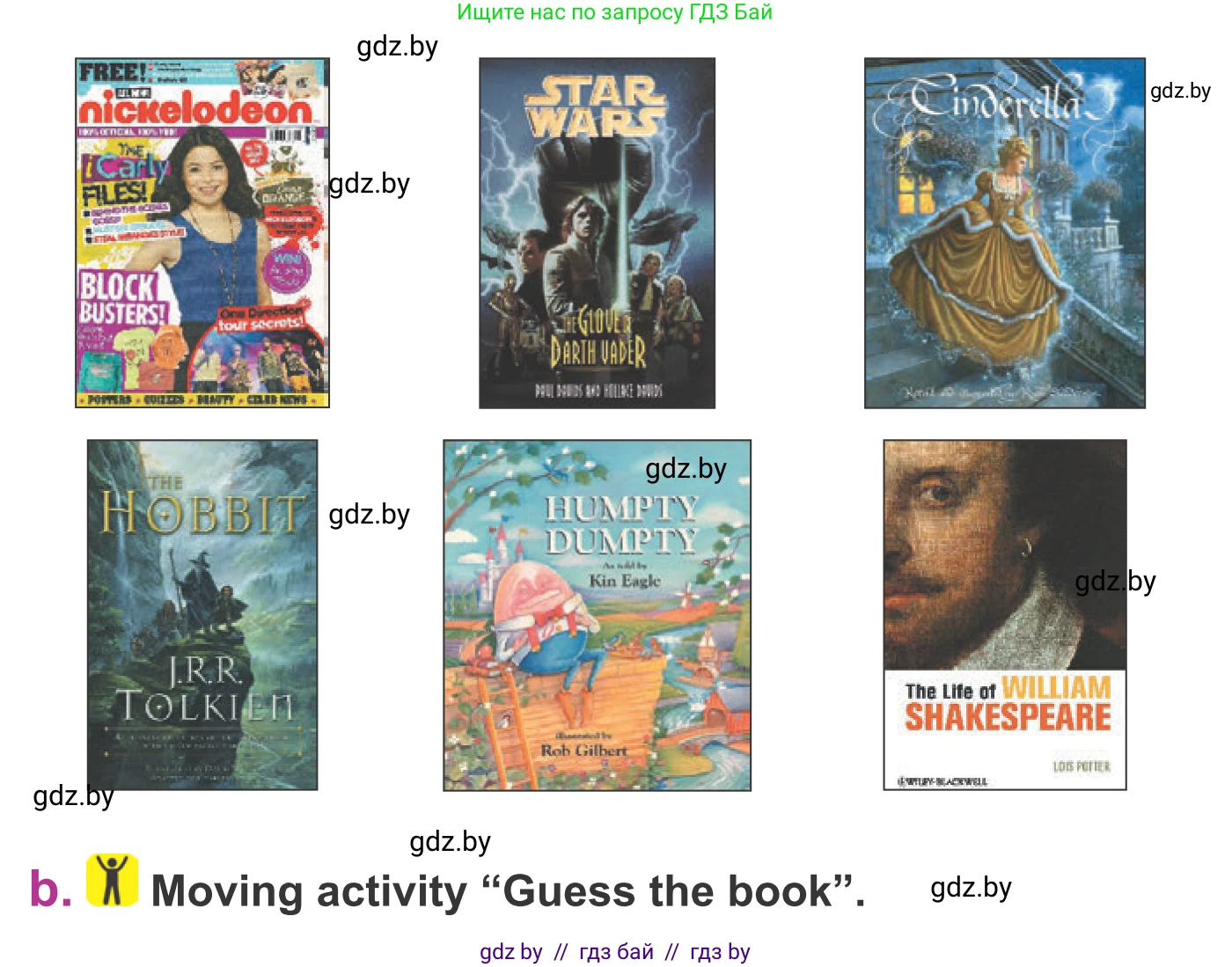 Английский язык (english), 6 класс Учебник, авторы: Демченко Наталья Валентиновна, Севрюкова Татьяна Юрьевна, Юхнель Наталья Валентиновна, Наумова Елена Георгиевна, Рыбалко О Н, Манешина А В, Маслёнченко Н А, издательство Вышэйшая школа, Минск, 2018, красного цвета, Часть 2, страница 127, номер 3, Условие (продолжение 2)