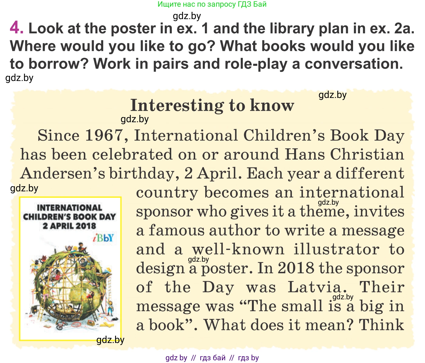 Английский язык (english), 6 класс Учебник, авторы: Демченко Наталья Валентиновна, Севрюкова Татьяна Юрьевна, Юхнель Наталья Валентиновна, Наумова Елена Георгиевна, Рыбалко О Н, Манешина А В, Маслёнченко Н А, издательство Вышэйшая школа, Минск, 2018, красного цвета, Часть 2, страница 128, номер 4, Условие