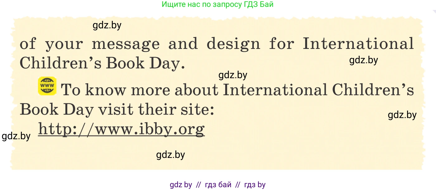 Английский язык (english), 6 класс Учебник, авторы: Демченко Наталья Валентиновна, Севрюкова Татьяна Юрьевна, Юхнель Наталья Валентиновна, Наумова Елена Георгиевна, Рыбалко О Н, Манешина А В, Маслёнченко Н А, издательство Вышэйшая школа, Минск, 2018, красного цвета, Часть 2, страница 128, номер 4, Условие (продолжение 2)