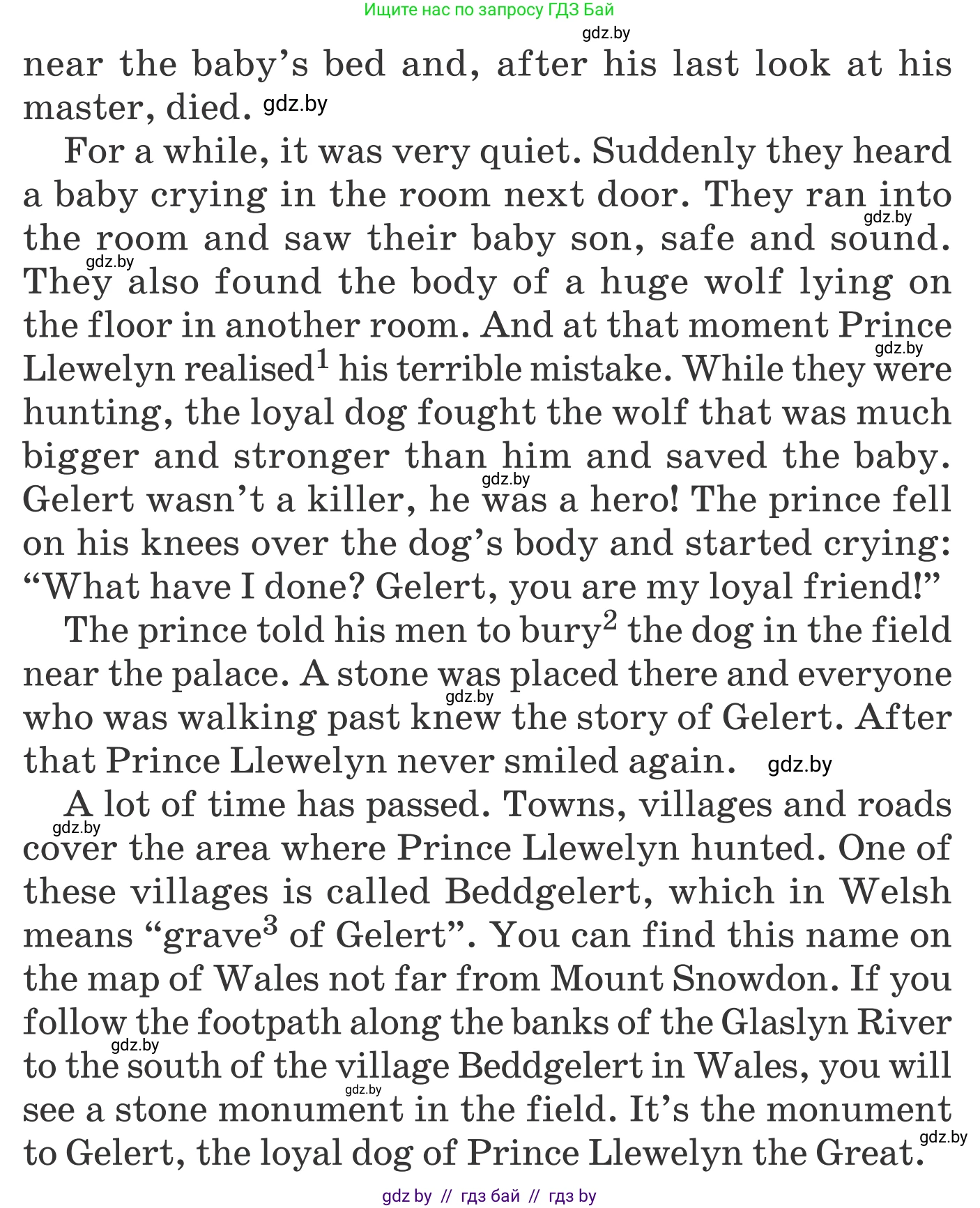 Английский язык (english), 6 класс Учебник, авторы: Демченко Наталья Валентиновна, Севрюкова Татьяна Юрьевна, Юхнель Наталья Валентиновна, Наумова Елена Георгиевна, Рыбалко О Н, Манешина А В, Маслёнченко Н А, издательство Вышэйшая школа, Минск, 2018, красного цвета, Часть 2, страница 153, номер 1, Условие (продолжение 2)
