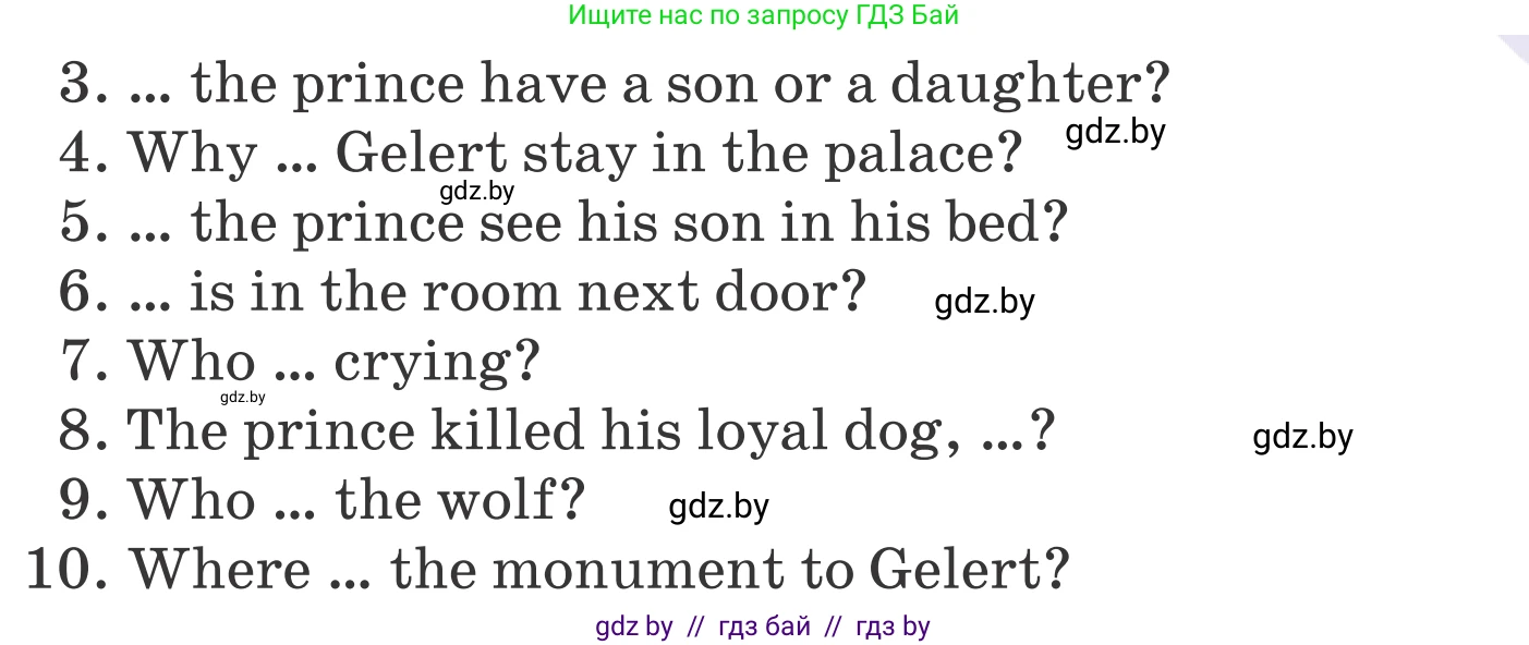 Английский язык (english), 6 класс Учебник, авторы: Демченко Наталья Валентиновна, Севрюкова Татьяна Юрьевна, Юхнель Наталья Валентиновна, Наумова Елена Георгиевна, Рыбалко О Н, Манешина А В, Маслёнченко Н А, издательство Вышэйшая школа, Минск, 2018, красного цвета, Часть 2, страница 154, номер 2, Условие (продолжение 2)