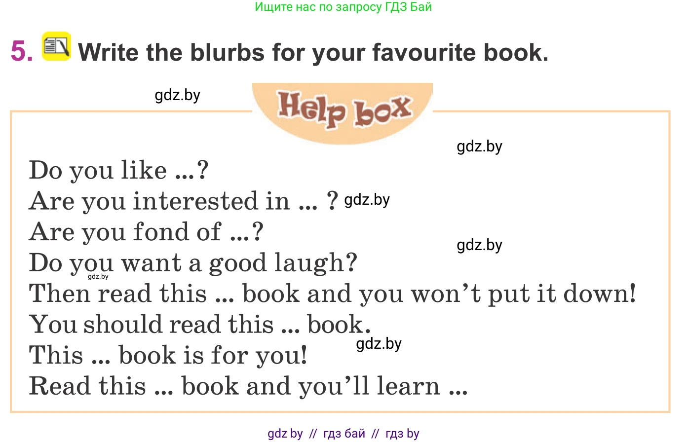Английский язык (english), 6 класс Учебник, авторы: Демченко Наталья Валентиновна, Севрюкова Татьяна Юрьевна, Юхнель Наталья Валентиновна, Наумова Елена Георгиевна, Рыбалко О Н, Манешина А В, Маслёнченко Н А, издательство Вышэйшая школа, Минск, 2018, красного цвета, Часть 2, страница 132, номер 5, Условие