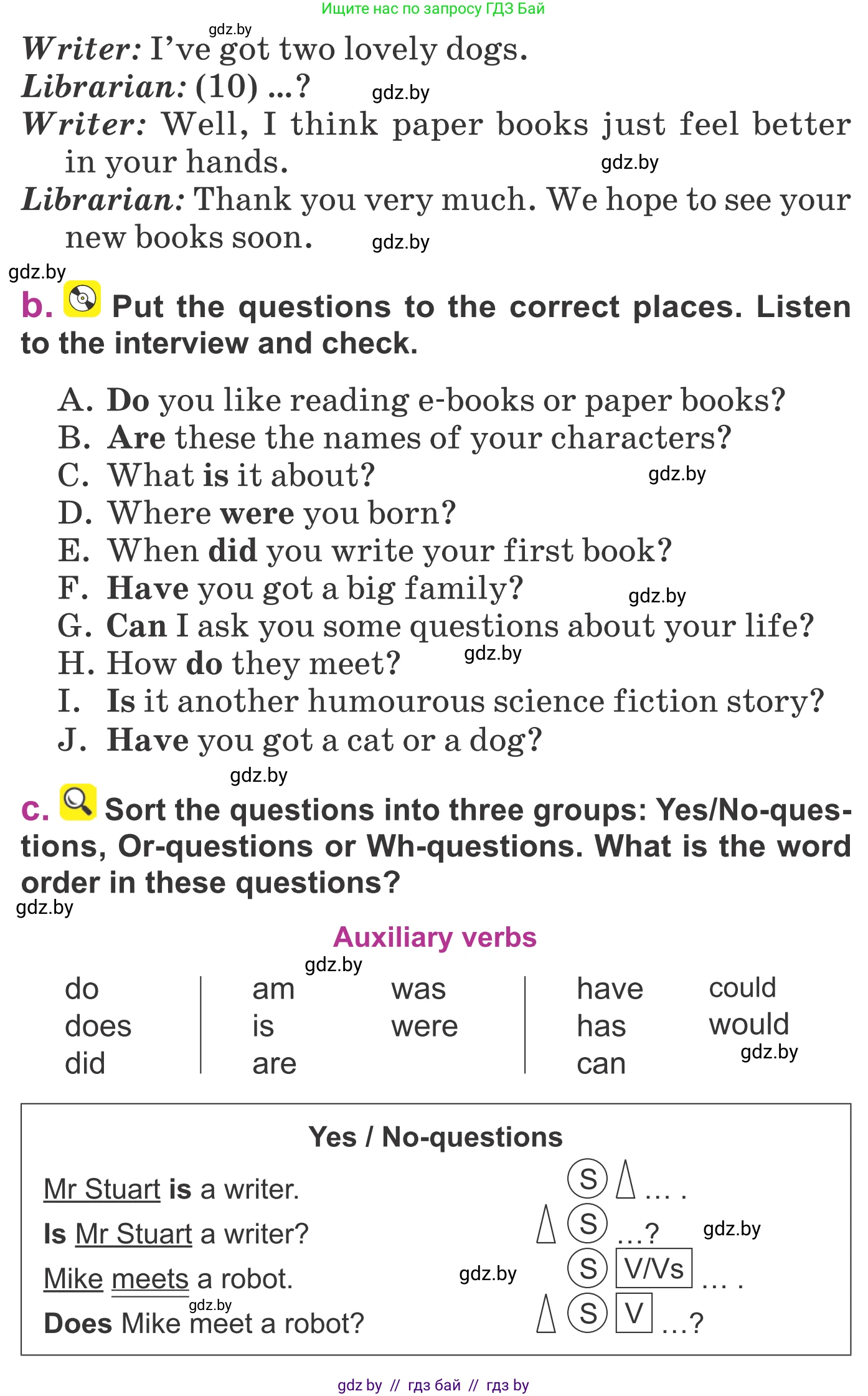 Английский язык (english), 6 класс Учебник, авторы: Демченко Наталья Валентиновна, Севрюкова Татьяна Юрьевна, Юхнель Наталья Валентиновна, Наумова Елена Георгиевна, Рыбалко О Н, Манешина А В, Маслёнченко Н А, издательство Вышэйшая школа, Минск, 2018, красного цвета, Часть 2, страница 133, номер 2, Условие (продолжение 2)