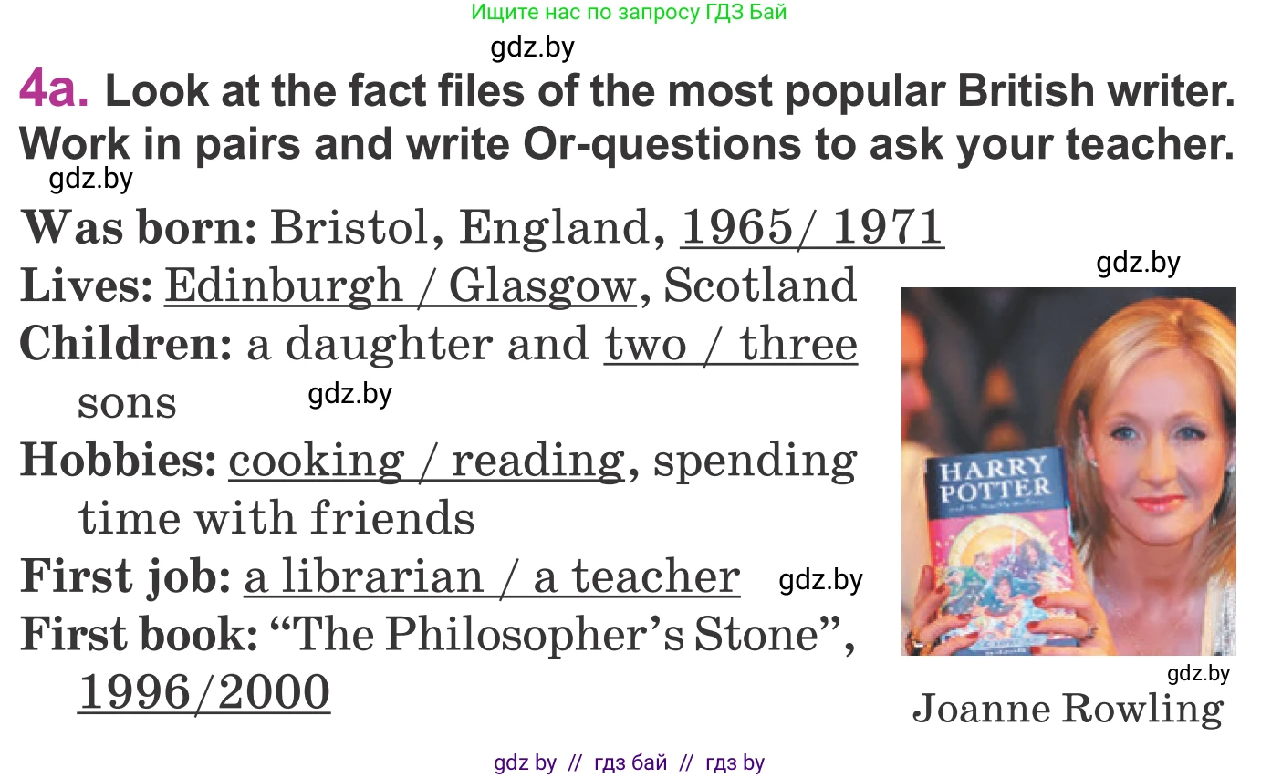 Английский язык (english), 6 класс Учебник, авторы: Демченко Наталья Валентиновна, Севрюкова Татьяна Юрьевна, Юхнель Наталья Валентиновна, Наумова Елена Георгиевна, Рыбалко О Н, Манешина А В, Маслёнченко Н А, издательство Вышэйшая школа, Минск, 2018, красного цвета, Часть 2, страница 135, номер 4, Условие