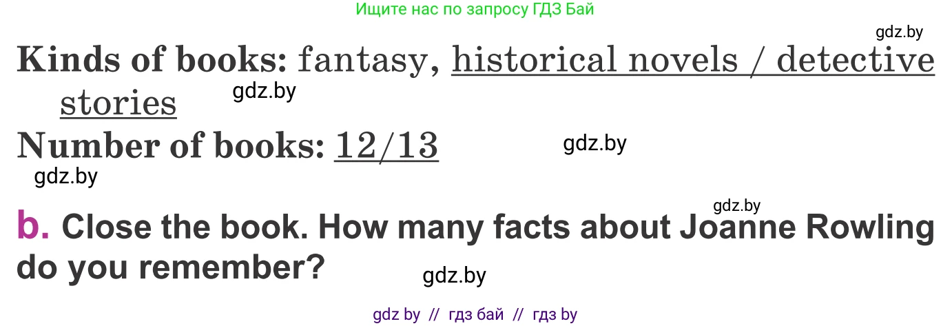 Английский язык (english), 6 класс Учебник, авторы: Демченко Наталья Валентиновна, Севрюкова Татьяна Юрьевна, Юхнель Наталья Валентиновна, Наумова Елена Георгиевна, Рыбалко О Н, Манешина А В, Маслёнченко Н А, издательство Вышэйшая школа, Минск, 2018, красного цвета, Часть 2, страница 135, номер 4, Условие (продолжение 2)