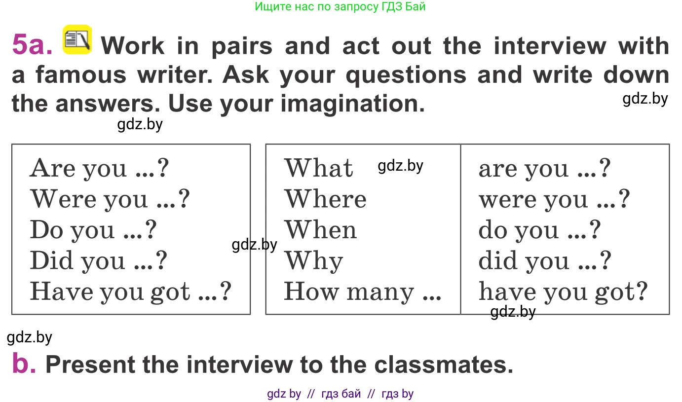 Английский язык (english), 6 класс Учебник, авторы: Демченко Наталья Валентиновна, Севрюкова Татьяна Юрьевна, Юхнель Наталья Валентиновна, Наумова Елена Георгиевна, Рыбалко О Н, Манешина А В, Маслёнченко Н А, издательство Вышэйшая школа, Минск, 2018, красного цвета, Часть 2, страница 136, номер 5, Условие