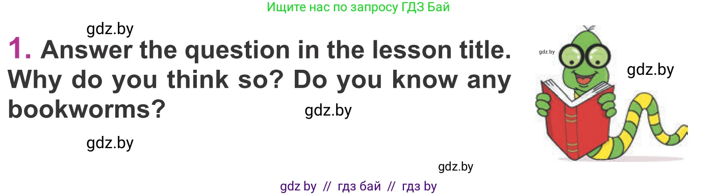 Английский язык (english), 6 класс Учебник, авторы: Демченко Наталья Валентиновна, Севрюкова Татьяна Юрьевна, Юхнель Наталья Валентиновна, Наумова Елена Георгиевна, Рыбалко О Н, Манешина А В, Маслёнченко Н А, издательство Вышэйшая школа, Минск, 2018, красного цвета, Часть 2, страница 139, номер 1, Условие