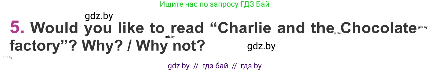 Английский язык (english), 6 класс Учебник, авторы: Демченко Наталья Валентиновна, Севрюкова Татьяна Юрьевна, Юхнель Наталья Валентиновна, Наумова Елена Георгиевна, Рыбалко О Н, Манешина А В, Маслёнченко Н А, издательство Вышэйшая школа, Минск, 2018, красного цвета, Часть 2, страница 142, номер 5, Условие