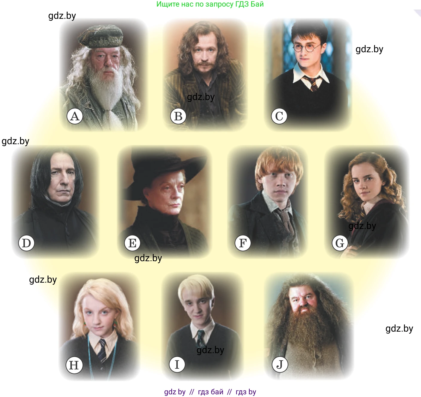 Английский язык (english), 6 класс Учебник, авторы: Демченко Наталья Валентиновна, Севрюкова Татьяна Юрьевна, Юхнель Наталья Валентиновна, Наумова Елена Георгиевна, Рыбалко О Н, Манешина А В, Маслёнченко Н А, издательство Вышэйшая школа, Минск, 2018, красного цвета, Часть 2, страница 142, номер 1, Условие (продолжение 2)