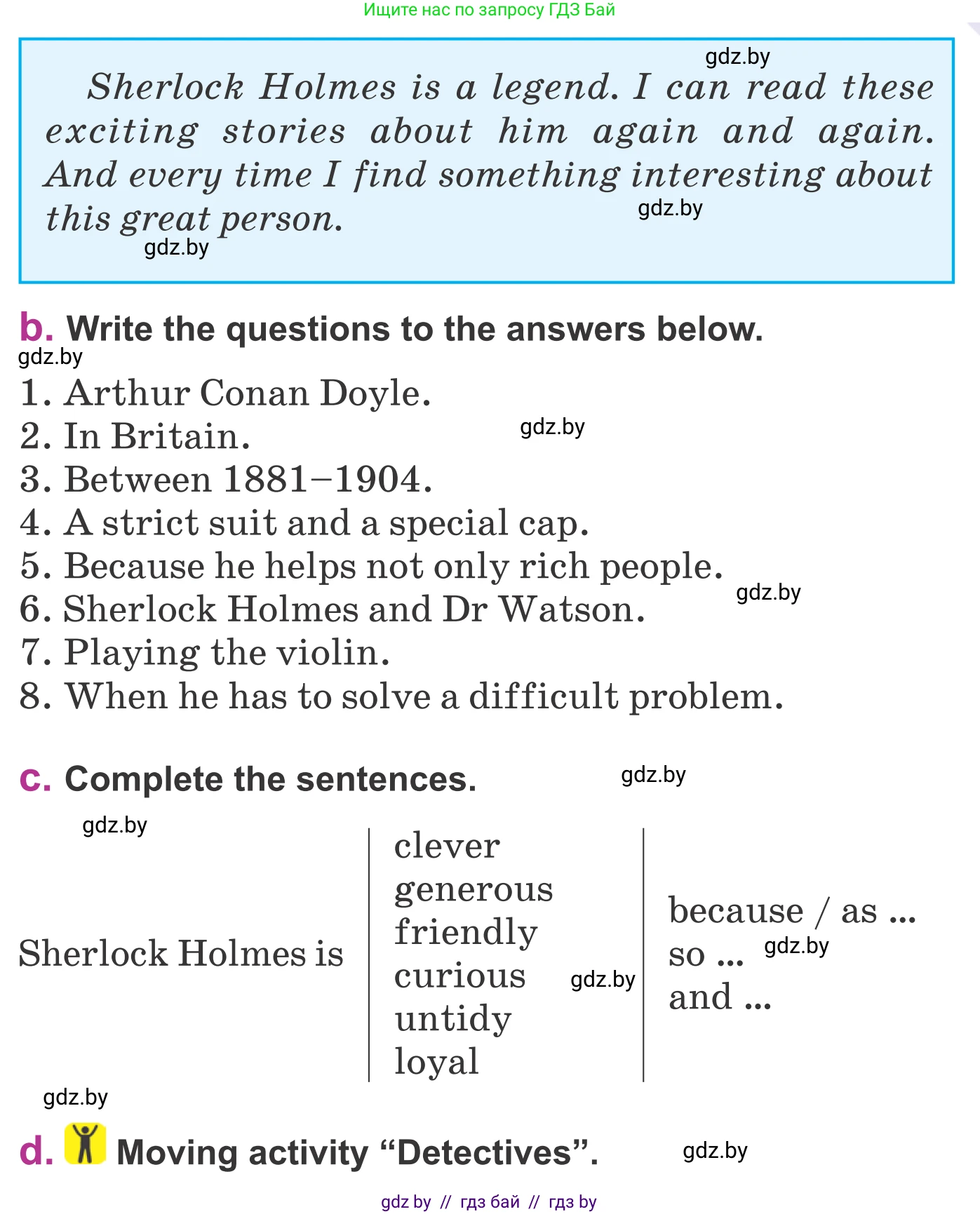 Английский язык (english), 6 класс Учебник, авторы: Демченко Наталья Валентиновна, Севрюкова Татьяна Юрьевна, Юхнель Наталья Валентиновна, Наумова Елена Георгиевна, Рыбалко О Н, Манешина А В, Маслёнченко Н А, издательство Вышэйшая школа, Минск, 2018, красного цвета, Часть 2, страница 146, номер 1, Условие (продолжение 2)