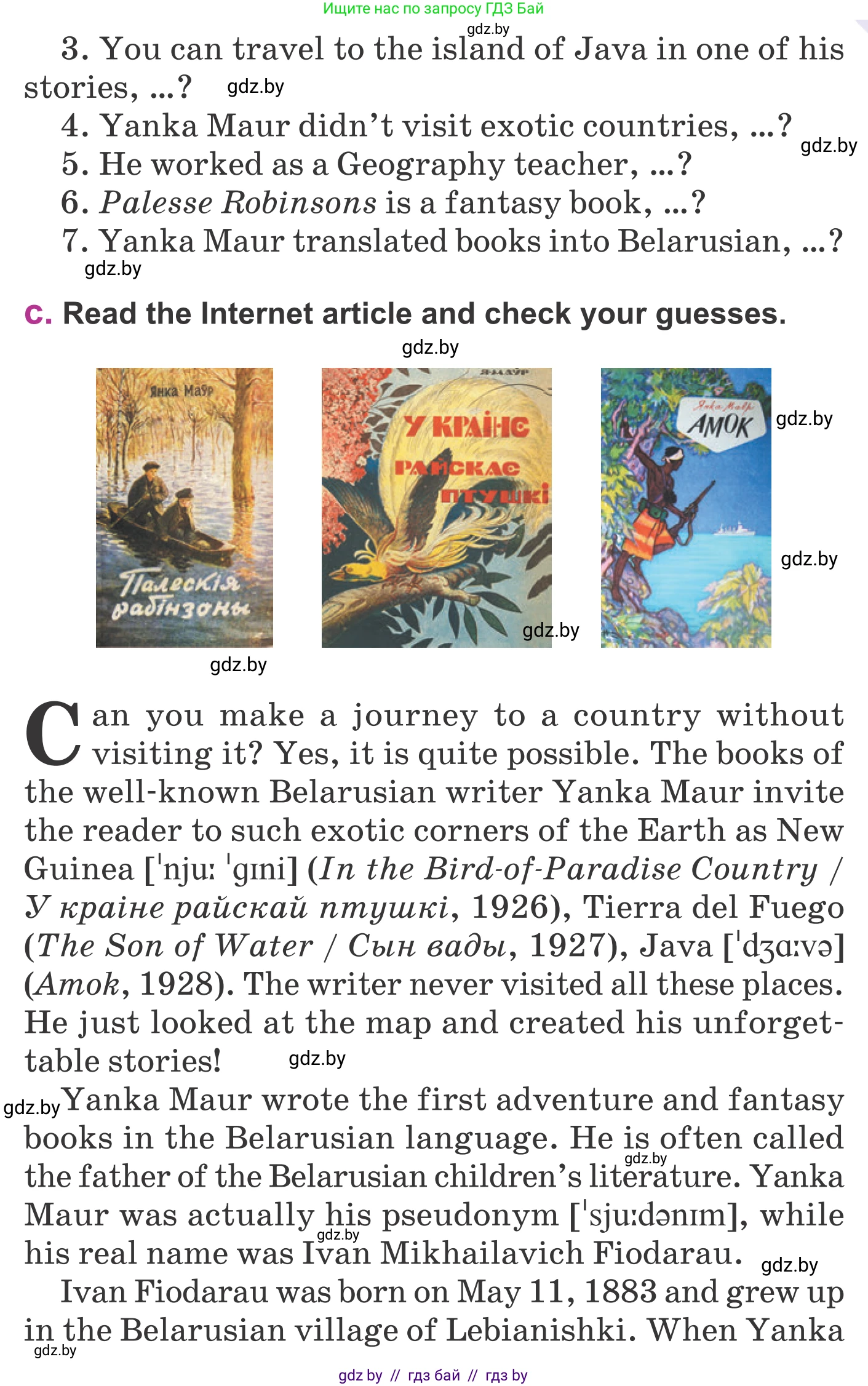 Английский язык (english), 6 класс Учебник, авторы: Демченко Наталья Валентиновна, Севрюкова Татьяна Юрьевна, Юхнель Наталья Валентиновна, Наумова Елена Георгиевна, Рыбалко О Н, Манешина А В, Маслёнченко Н А, издательство Вышэйшая школа, Минск, 2018, красного цвета, Часть 2, страница 148, номер 2, Условие (продолжение 2)