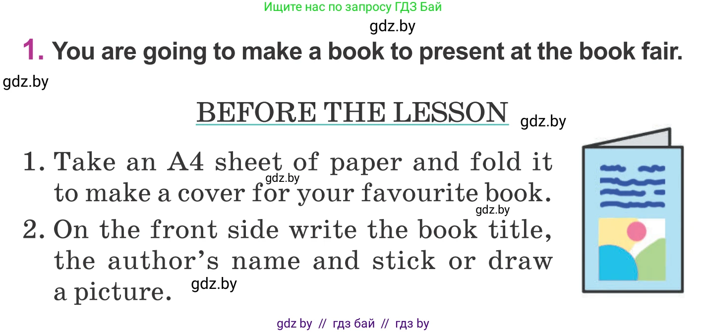 Английский язык (english), 6 класс Учебник, авторы: Демченко Наталья Валентиновна, Севрюкова Татьяна Юрьевна, Юхнель Наталья Валентиновна, Наумова Елена Георгиевна, Рыбалко О Н, Манешина А В, Маслёнченко Н А, издательство Вышэйшая школа, Минск, 2018, красного цвета, Часть 2, страница 151, номер 1, Условие