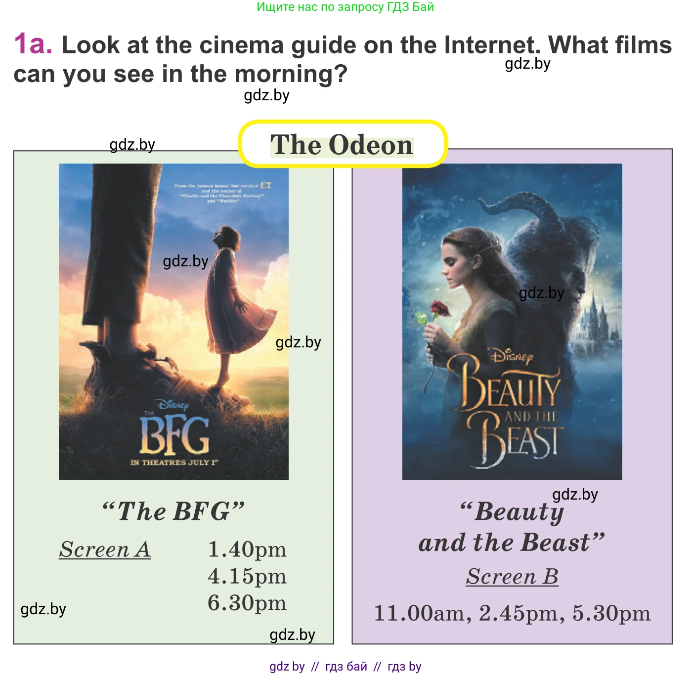 Английский язык (english), 6 класс Учебник, авторы: Демченко Наталья Валентиновна, Севрюкова Татьяна Юрьевна, Юхнель Наталья Валентиновна, Наумова Елена Георгиевна, Рыбалко О Н, Манешина А В, Маслёнченко Н А, издательство Вышэйшая школа, Минск, 2018, красного цвета, Часть 2, страница 161, номер 1, Условие