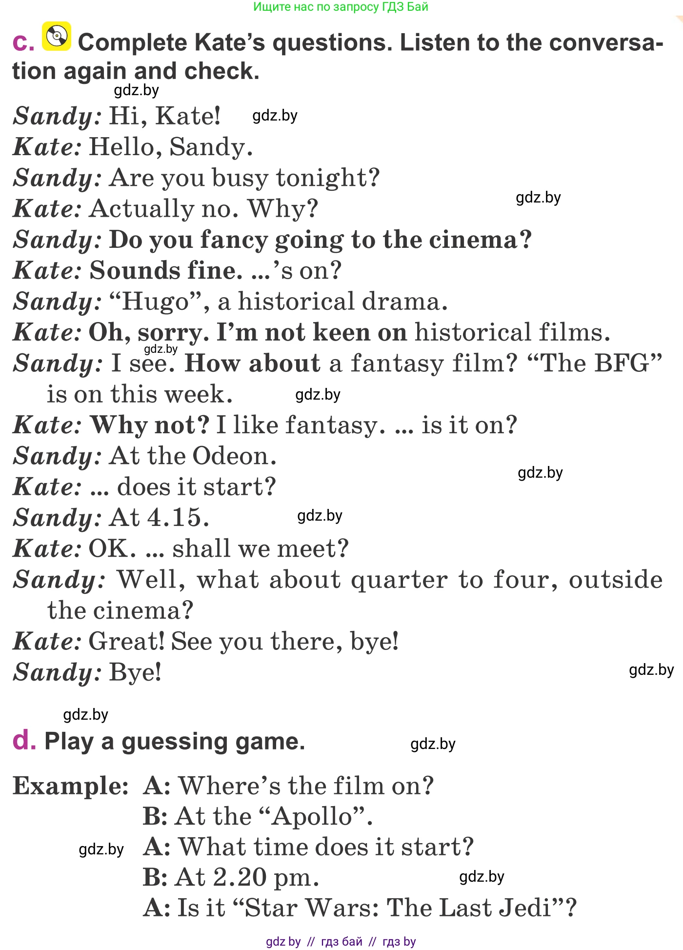 Английский язык (english), 6 класс Учебник, авторы: Демченко Наталья Валентиновна, Севрюкова Татьяна Юрьевна, Юхнель Наталья Валентиновна, Наумова Елена Георгиевна, Рыбалко О Н, Манешина А В, Маслёнченко Н А, издательство Вышэйшая школа, Минск, 2018, красного цвета, Часть 2, страница 161, номер 1, Условие (продолжение 3)