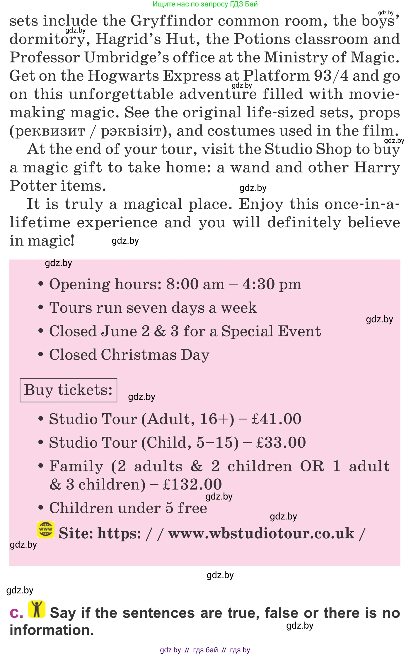 Английский язык (english), 6 класс Учебник, авторы: Демченко Наталья Валентиновна, Севрюкова Татьяна Юрьевна, Юхнель Наталья Валентиновна, Наумова Елена Георгиевна, Рыбалко О Н, Манешина А В, Маслёнченко Н А, издательство Вышэйшая школа, Минск, 2018, красного цвета, Часть 2, страница 190, номер 1, Условие (продолжение 3)