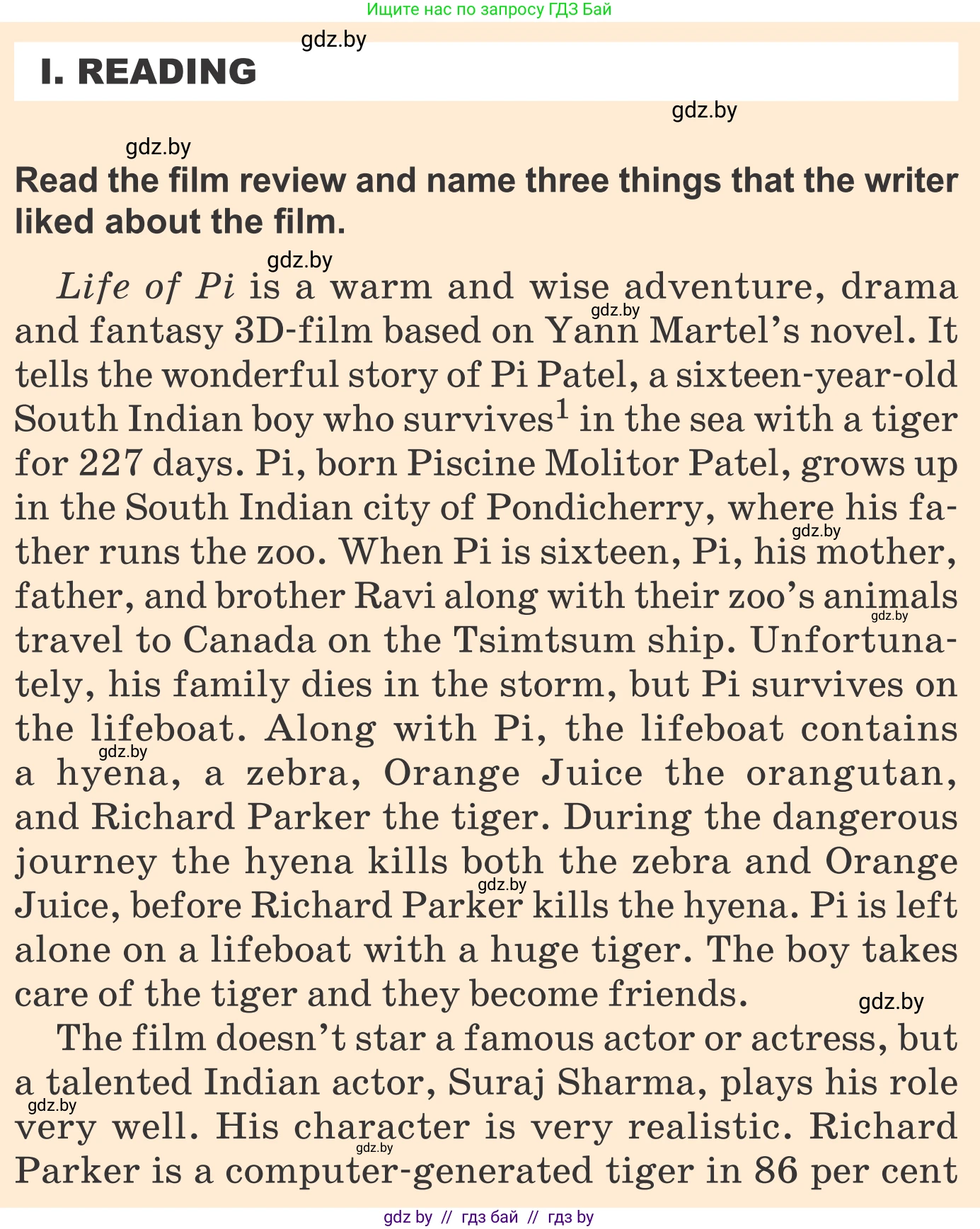 Английский язык (english), 6 класс Учебник, авторы: Демченко Наталья Валентиновна, Севрюкова Татьяна Юрьевна, Юхнель Наталья Валентиновна, Наумова Елена Георгиевна, Рыбалко О Н, Манешина А В, Маслёнченко Н А, издательство Вышэйшая школа, Минск, 2018, красного цвета, Часть 2, страница 196, Условие