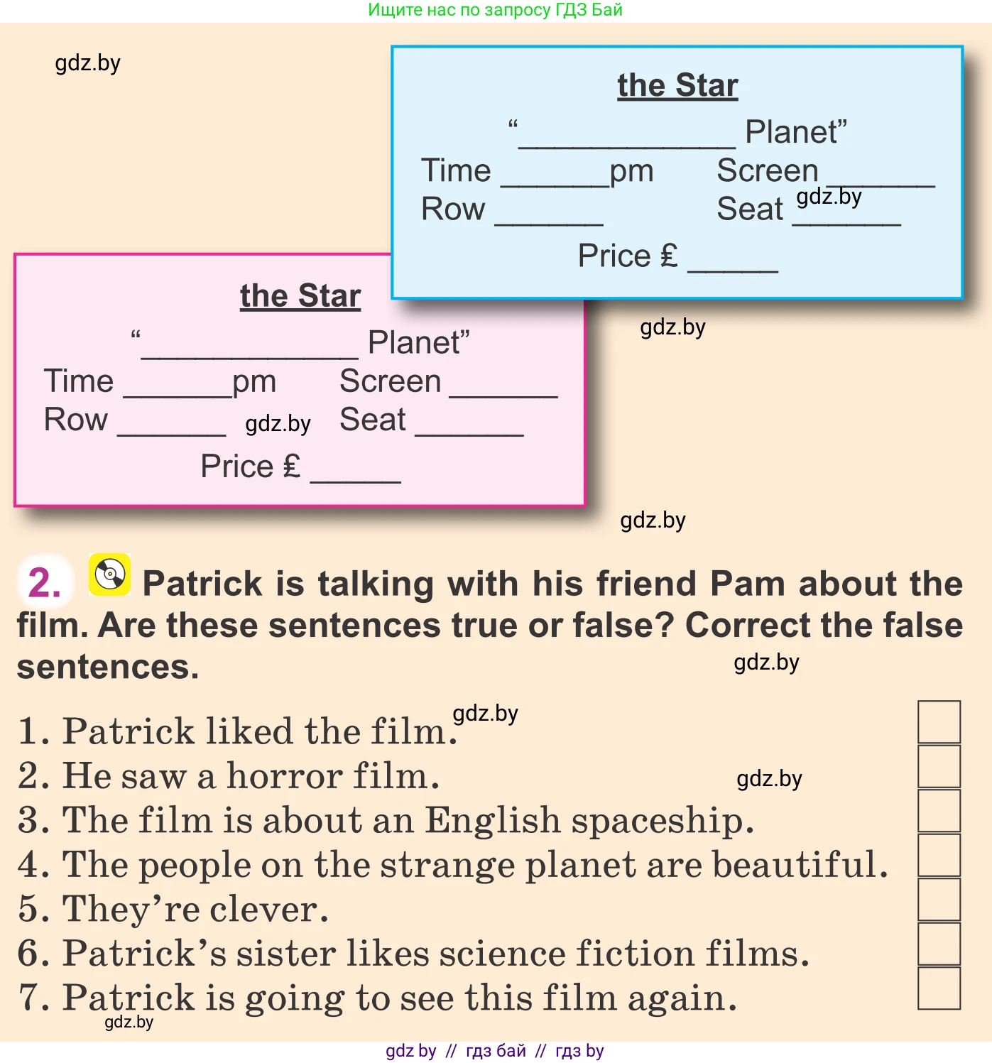 Английский язык (english), 6 класс Учебник, авторы: Демченко Наталья Валентиновна, Севрюкова Татьяна Юрьевна, Юхнель Наталья Валентиновна, Наумова Елена Георгиевна, Рыбалко О Н, Манешина А В, Маслёнченко Н А, издательство Вышэйшая школа, Минск, 2018, красного цвета, Часть 2, страница 197, Условие (продолжение 2)