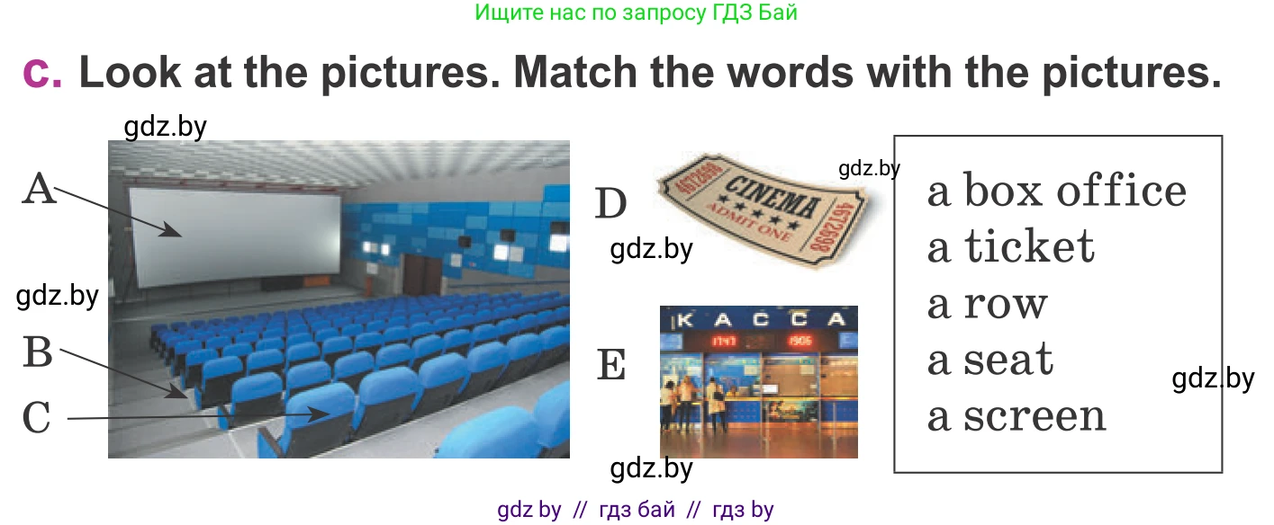 Английский язык (english), 6 класс Учебник, авторы: Демченко Наталья Валентиновна, Севрюкова Татьяна Юрьевна, Юхнель Наталья Валентиновна, Наумова Елена Георгиевна, Рыбалко О Н, Манешина А В, Маслёнченко Н А, издательство Вышэйшая школа, Минск, 2018, красного цвета, Часть 2, страница 166, номер 2, Условие (продолжение 3)