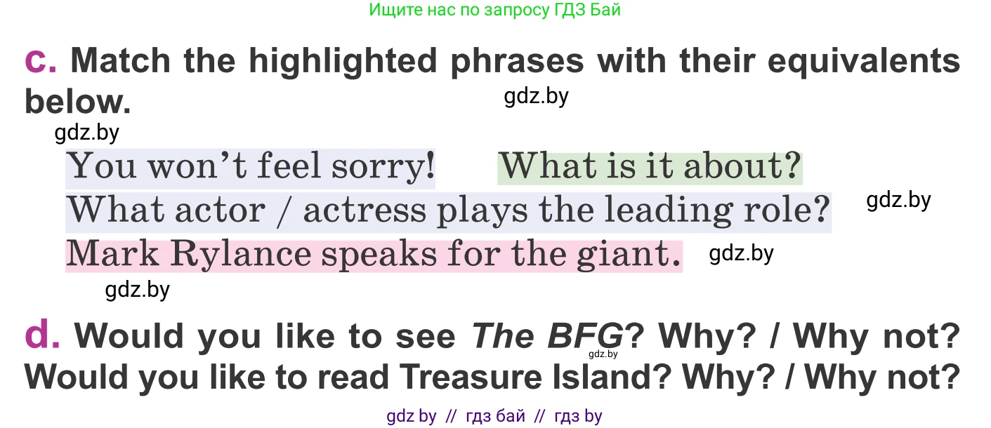 Английский язык (english), 6 класс Учебник, авторы: Демченко Наталья Валентиновна, Севрюкова Татьяна Юрьевна, Юхнель Наталья Валентиновна, Наумова Елена Георгиевна, Рыбалко О Н, Манешина А В, Маслёнченко Н А, издательство Вышэйшая школа, Минск, 2018, красного цвета, Часть 2, страница 170, номер 2, Условие (продолжение 3)