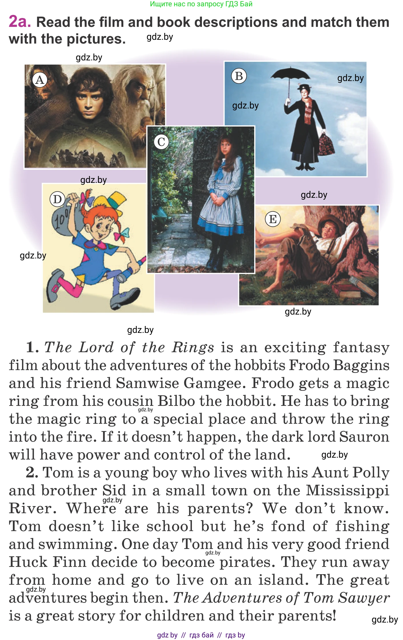 Английский язык (english), 6 класс Учебник, авторы: Демченко Наталья Валентиновна, Севрюкова Татьяна Юрьевна, Юхнель Наталья Валентиновна, Наумова Елена Георгиевна, Рыбалко О Н, Манешина А В, Маслёнченко Н А, издательство Вышэйшая школа, Минск, 2018, красного цвета, Часть 2, страница 174, номер 2, Условие