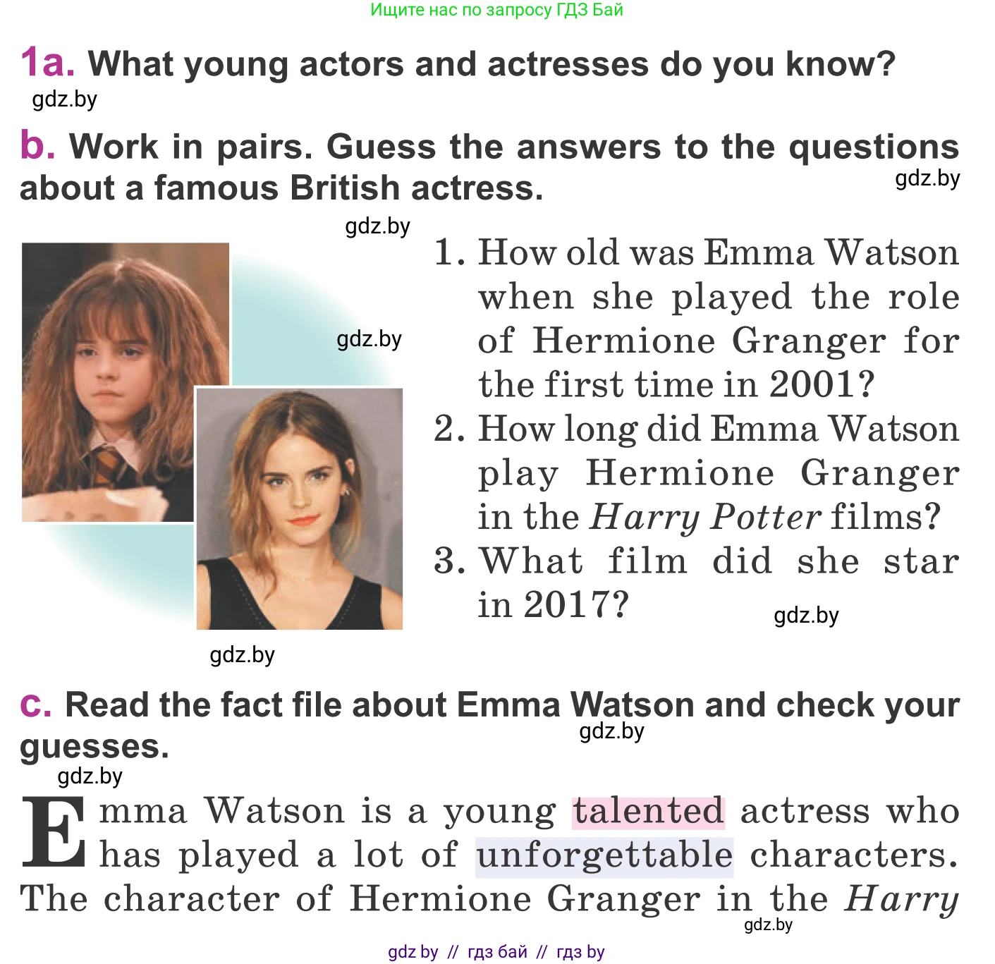 Английский язык (english), 6 класс Учебник, авторы: Демченко Наталья Валентиновна, Севрюкова Татьяна Юрьевна, Юхнель Наталья Валентиновна, Наумова Елена Георгиевна, Рыбалко О Н, Манешина А В, Маслёнченко Н А, издательство Вышэйшая школа, Минск, 2018, красного цвета, Часть 2, страница 176, номер 1, Условие