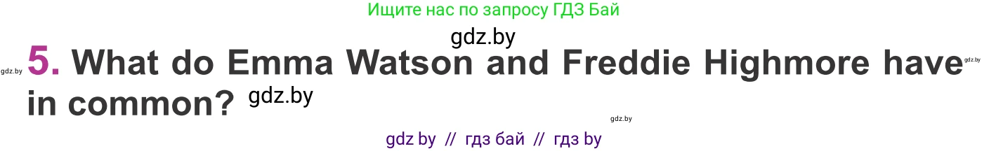 Английский язык (english), 6 класс Учебник, авторы: Демченко Наталья Валентиновна, Севрюкова Татьяна Юрьевна, Юхнель Наталья Валентиновна, Наумова Елена Георгиевна, Рыбалко О Н, Манешина А В, Маслёнченко Н А, издательство Вышэйшая школа, Минск, 2018, красного цвета, Часть 2, страница 179, номер 5, Условие