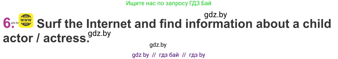 Английский язык (english), 6 класс Учебник, авторы: Демченко Наталья Валентиновна, Севрюкова Татьяна Юрьевна, Юхнель Наталья Валентиновна, Наумова Елена Георгиевна, Рыбалко О Н, Манешина А В, Маслёнченко Н А, издательство Вышэйшая школа, Минск, 2018, красного цвета, Часть 2, страница 179, номер 6, Условие