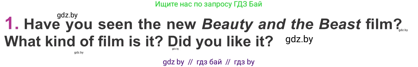 Английский язык (english), 6 класс Учебник, авторы: Демченко Наталья Валентиновна, Севрюкова Татьяна Юрьевна, Юхнель Наталья Валентиновна, Наумова Елена Георгиевна, Рыбалко О Н, Манешина А В, Маслёнченко Н А, издательство Вышэйшая школа, Минск, 2018, красного цвета, Часть 2, страница 179, номер 1, Условие