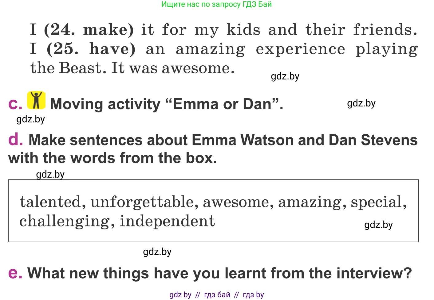 Английский язык (english), 6 класс Учебник, авторы: Демченко Наталья Валентиновна, Севрюкова Татьяна Юрьевна, Юхнель Наталья Валентиновна, Наумова Елена Георгиевна, Рыбалко О Н, Манешина А В, Маслёнченко Н А, издательство Вышэйшая школа, Минск, 2018, красного цвета, Часть 2, страница 180, номер 2, Условие (продолжение 3)