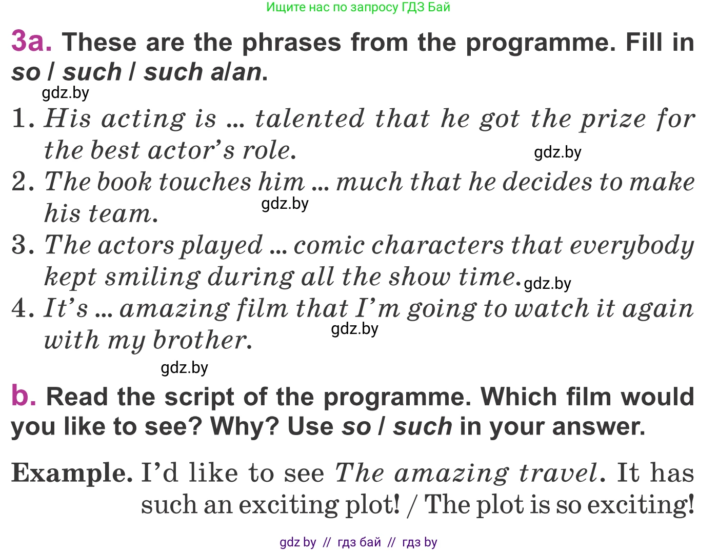Английский язык (english), 6 класс Учебник, авторы: Демченко Наталья Валентиновна, Севрюкова Татьяна Юрьевна, Юхнель Наталья Валентиновна, Наумова Елена Георгиевна, Рыбалко О Н, Манешина А В, Маслёнченко Н А, издательство Вышэйшая школа, Минск, 2018, красного цвета, Часть 2, страница 185, номер 3, Условие