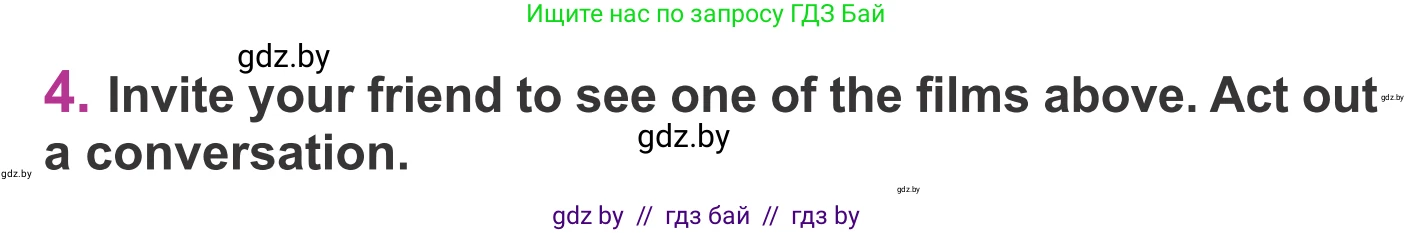 Английский язык (english), 6 класс Учебник, авторы: Демченко Наталья Валентиновна, Севрюкова Татьяна Юрьевна, Юхнель Наталья Валентиновна, Наумова Елена Георгиевна, Рыбалко О Н, Манешина А В, Маслёнченко Н А, издательство Вышэйшая школа, Минск, 2018, красного цвета, Часть 2, страница 185, номер 4, Условие