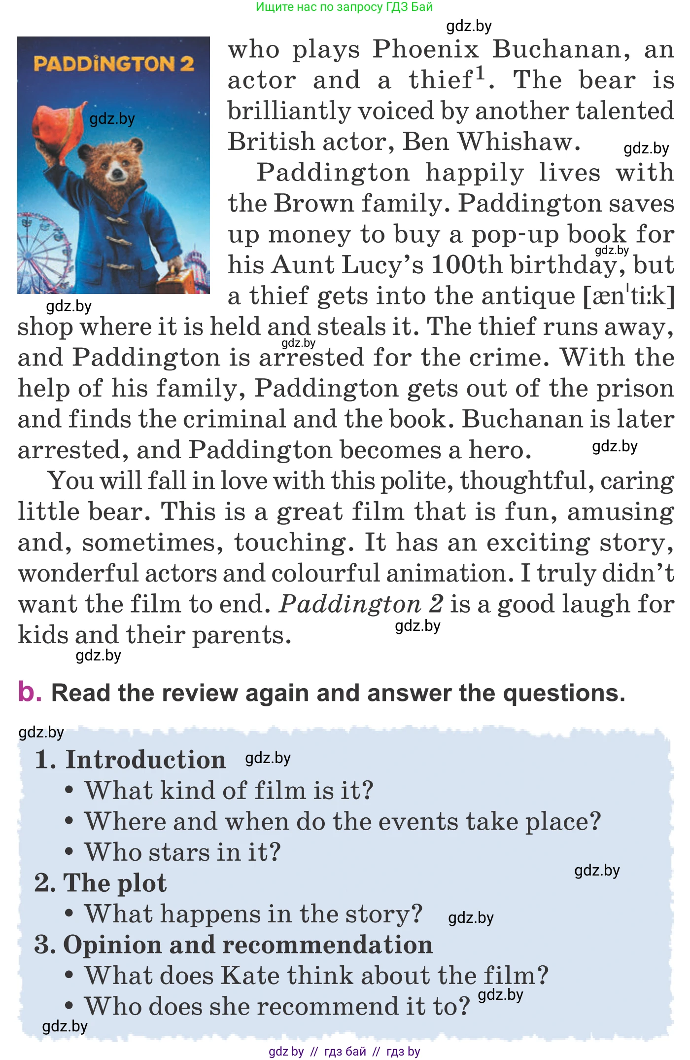 Английский язык (english), 6 класс Учебник, авторы: Демченко Наталья Валентиновна, Севрюкова Татьяна Юрьевна, Юхнель Наталья Валентиновна, Наумова Елена Георгиевна, Рыбалко О Н, Манешина А В, Маслёнченко Н А, издательство Вышэйшая школа, Минск, 2018, красного цвета, Часть 2, страница 185, номер 1, Условие (продолжение 2)