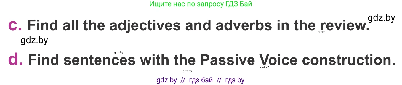 Английский язык (english), 6 класс Учебник, авторы: Демченко Наталья Валентиновна, Севрюкова Татьяна Юрьевна, Юхнель Наталья Валентиновна, Наумова Елена Георгиевна, Рыбалко О Н, Манешина А В, Маслёнченко Н А, издательство Вышэйшая школа, Минск, 2018, красного цвета, Часть 2, страница 185, номер 1, Условие (продолжение 3)