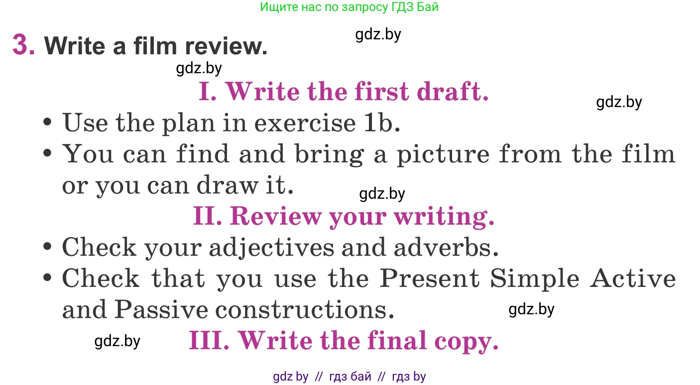 Английский язык (english), 6 класс Учебник, авторы: Демченко Наталья Валентиновна, Севрюкова Татьяна Юрьевна, Юхнель Наталья Валентиновна, Наумова Елена Георгиевна, Рыбалко О Н, Манешина А В, Маслёнченко Н А, издательство Вышэйшая школа, Минск, 2018, красного цвета, Часть 2, страница 187, номер 3, Условие