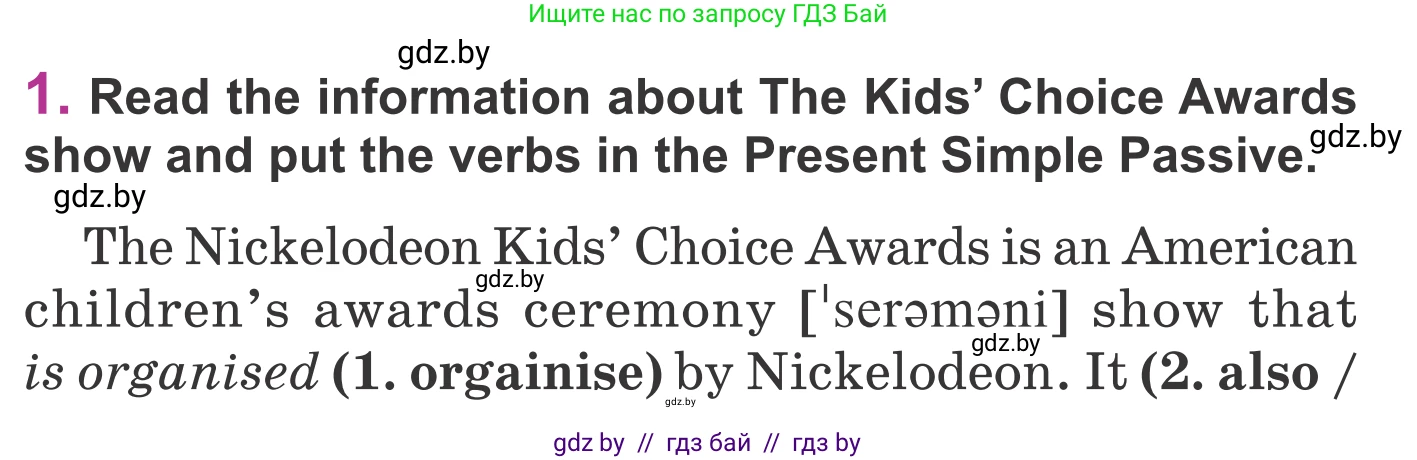 Английский язык (english), 6 класс Учебник, авторы: Демченко Наталья Валентиновна, Севрюкова Татьяна Юрьевна, Юхнель Наталья Валентиновна, Наумова Елена Георгиевна, Рыбалко О Н, Манешина А В, Маслёнченко Н А, издательство Вышэйшая школа, Минск, 2018, красного цвета, Часть 2, страница 187, номер 1, Условие