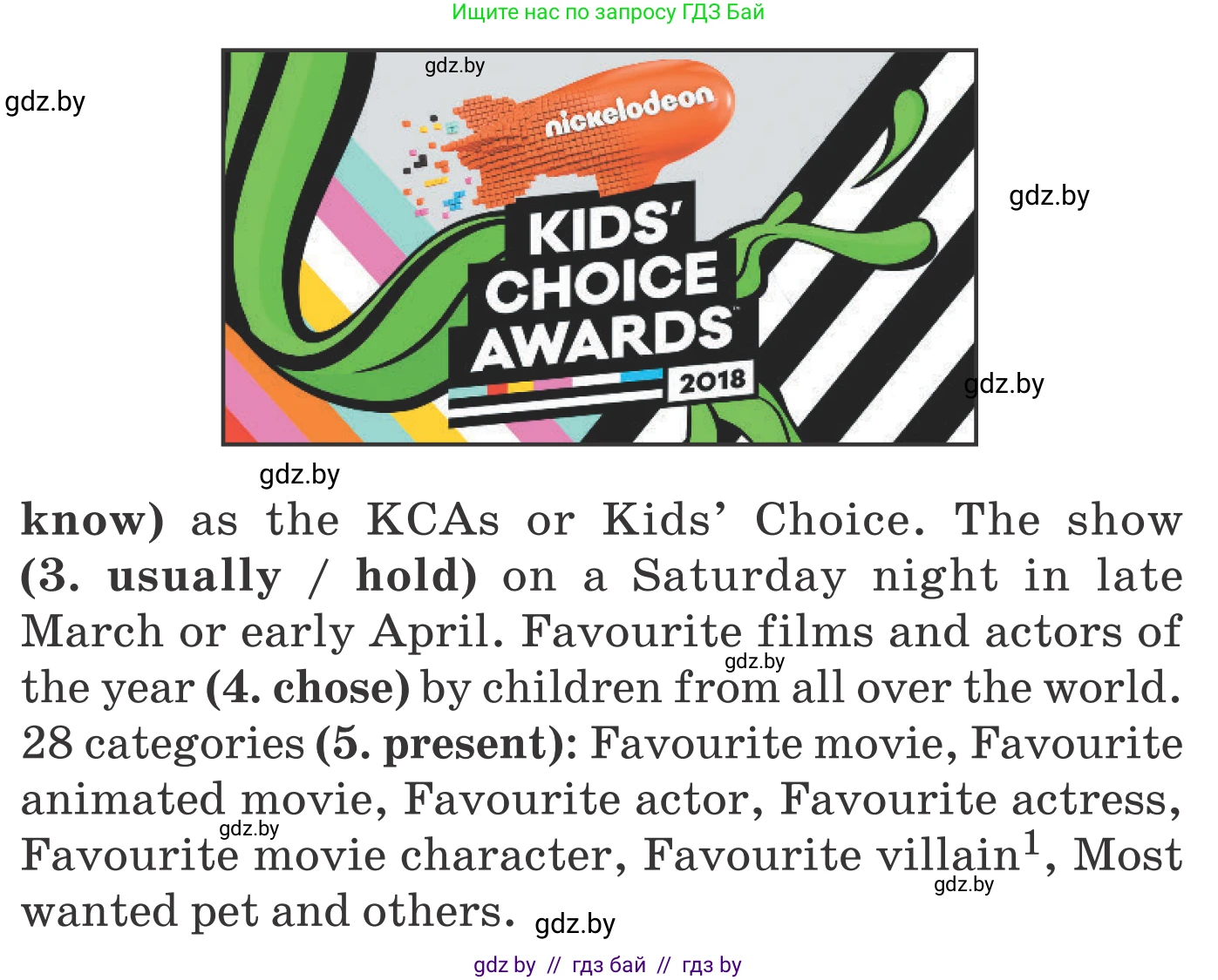 Английский язык (english), 6 класс Учебник, авторы: Демченко Наталья Валентиновна, Севрюкова Татьяна Юрьевна, Юхнель Наталья Валентиновна, Наумова Елена Георгиевна, Рыбалко О Н, Манешина А В, Маслёнченко Н А, издательство Вышэйшая школа, Минск, 2018, красного цвета, Часть 2, страница 187, номер 1, Условие (продолжение 2)