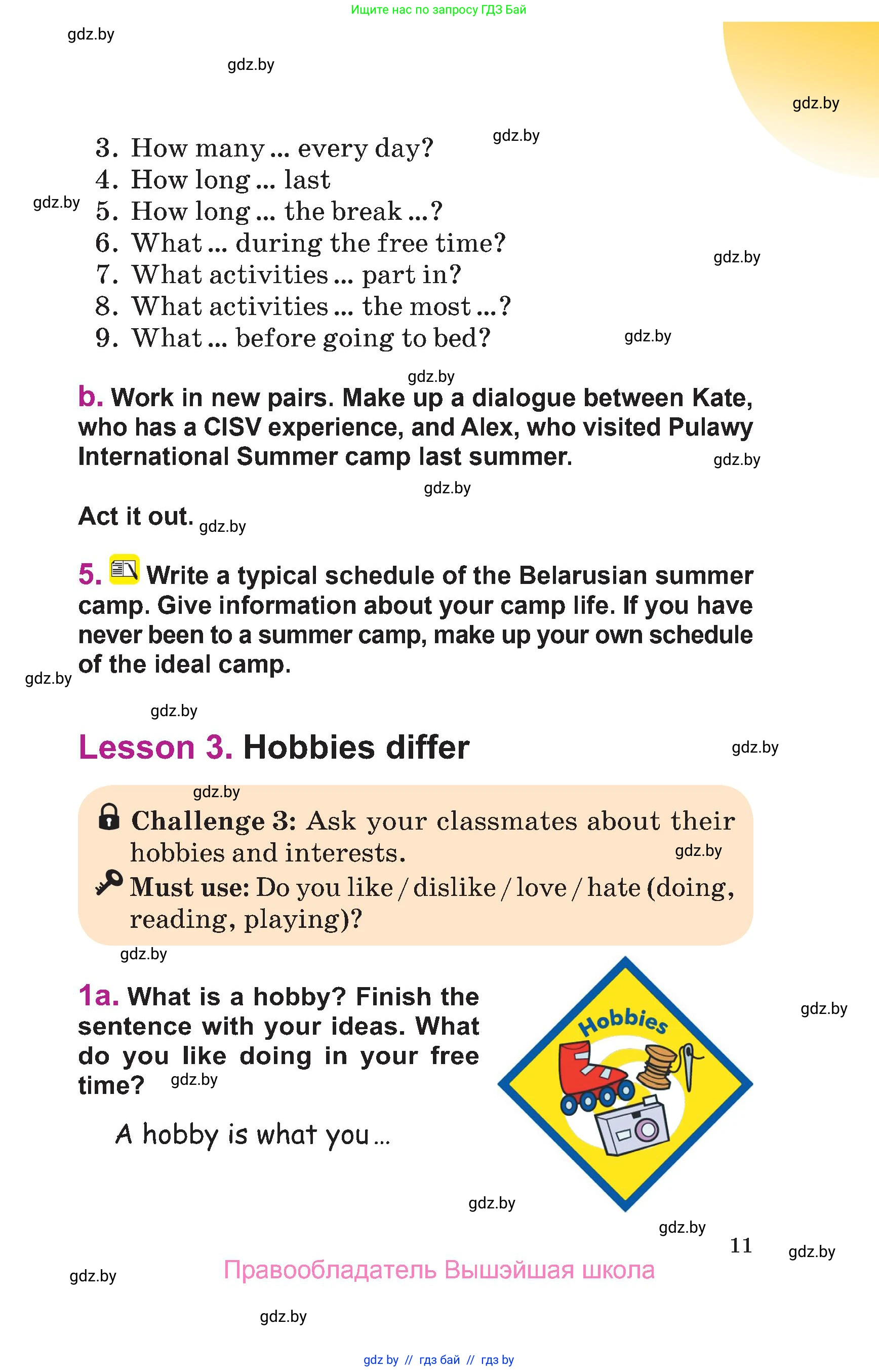 Английский язык (english), 6 класс Учебник, авторы: Демченко Наталья Валентиновна, Севрюкова Татьяна Юрьевна, Юхнель Наталья Валентиновна, Наумова Елена Георгиевна, Рыбалко О Н, Манешина А В, Маслёнченко Н А, издательство Вышэйшая школа, Минск, 2018, красного цвета, Часть 1, страница 11