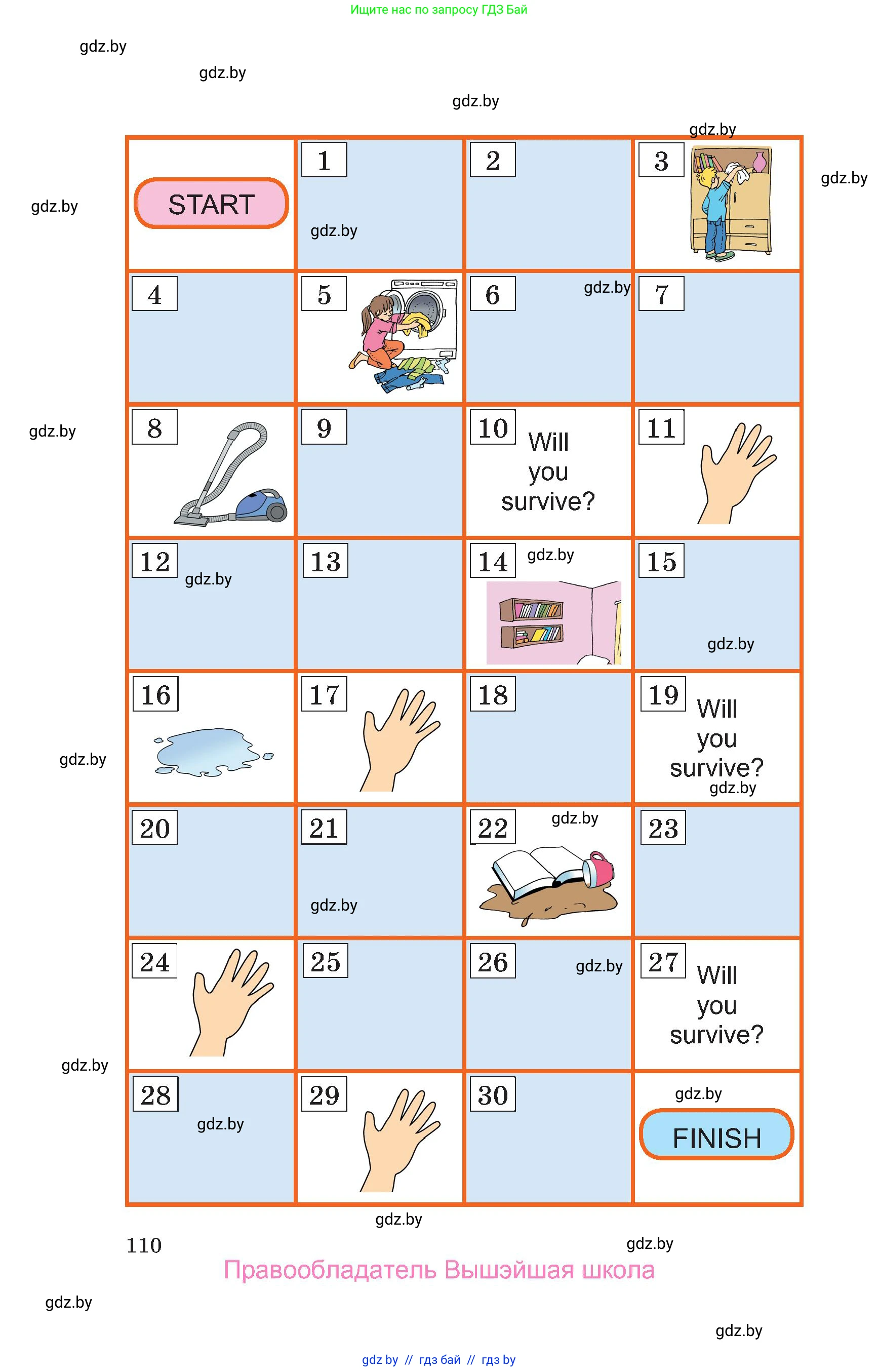 Английский язык (english), 6 класс Учебник, авторы: Демченко Наталья Валентиновна, Севрюкова Татьяна Юрьевна, Юхнель Наталья Валентиновна, Наумова Елена Георгиевна, Рыбалко О Н, Манешина А В, Маслёнченко Н А, издательство Вышэйшая школа, Минск, 2018, красного цвета, страница 110