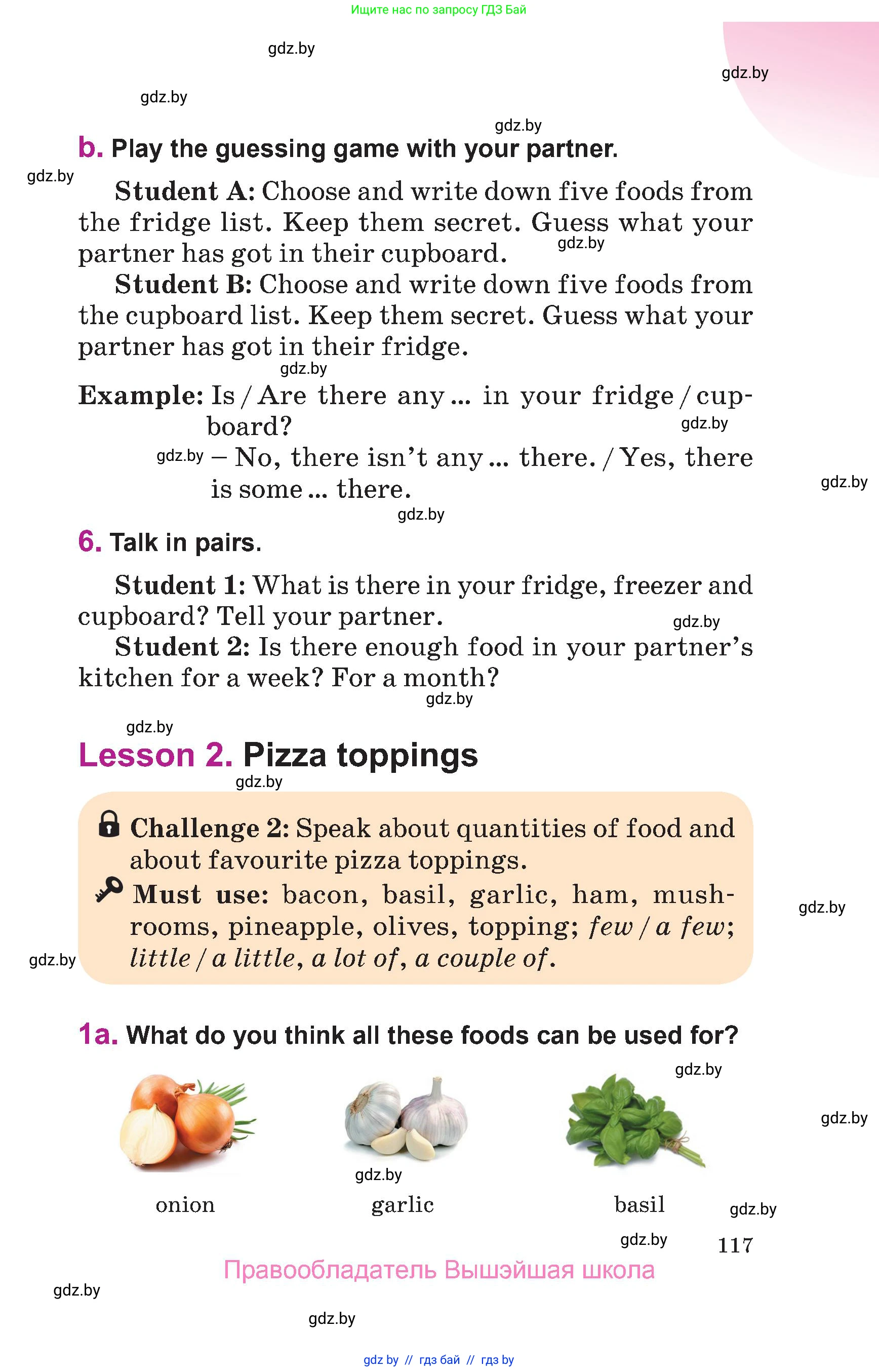 Английский язык (english), 6 класс Учебник, авторы: Демченко Наталья Валентиновна, Севрюкова Татьяна Юрьевна, Юхнель Наталья Валентиновна, Наумова Елена Георгиевна, Рыбалко О Н, Манешина А В, Маслёнченко Н А, издательство Вышэйшая школа, Минск, 2018, красного цвета, Часть 1, страница 117