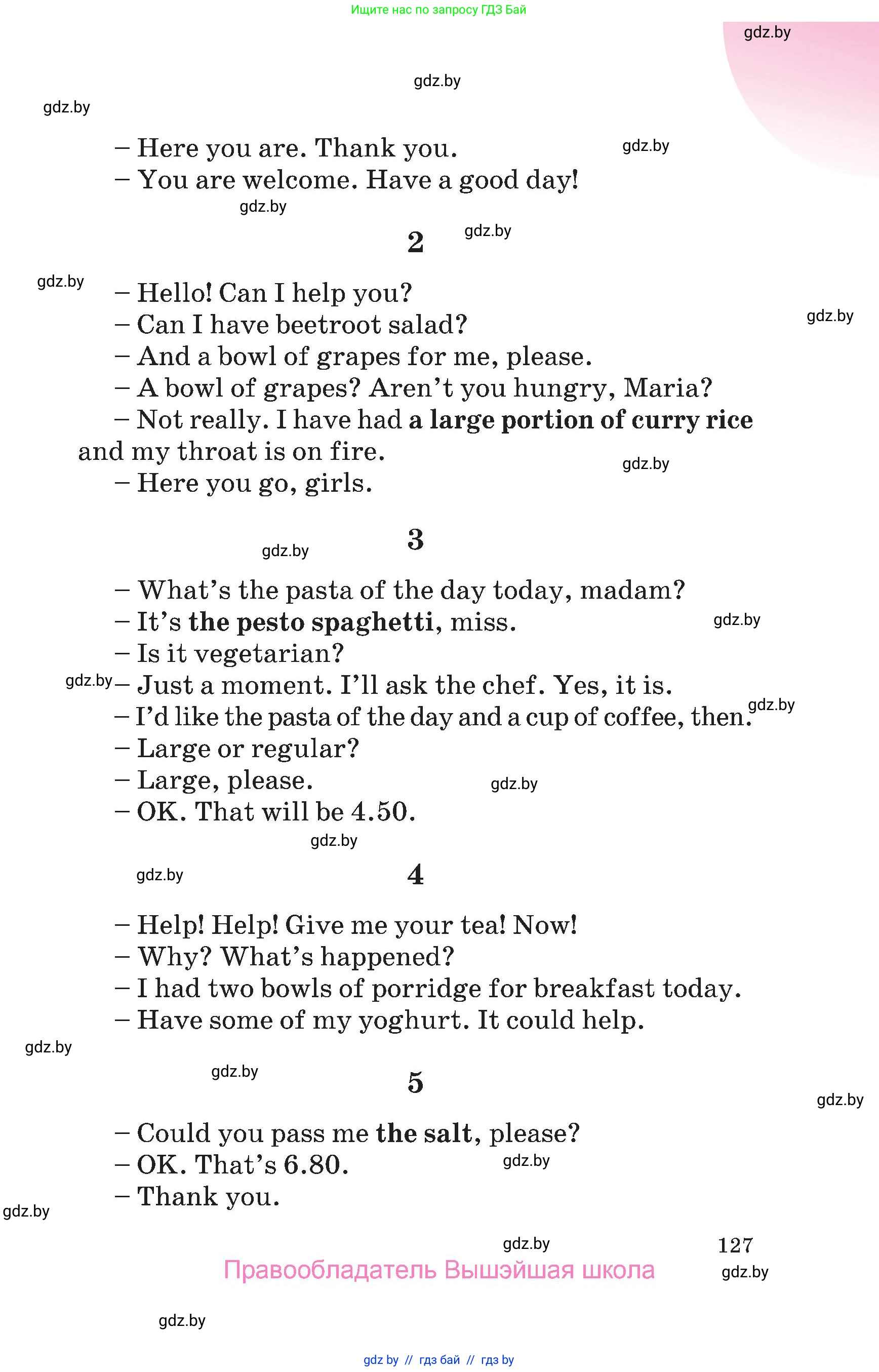 Английский язык (english), 6 класс Учебник, авторы: Демченко Наталья Валентиновна, Севрюкова Татьяна Юрьевна, Юхнель Наталья Валентиновна, Наумова Елена Георгиевна, Рыбалко О Н, Манешина А В, Маслёнченко Н А, издательство Вышэйшая школа, Минск, 2018, красного цвета, страница 127