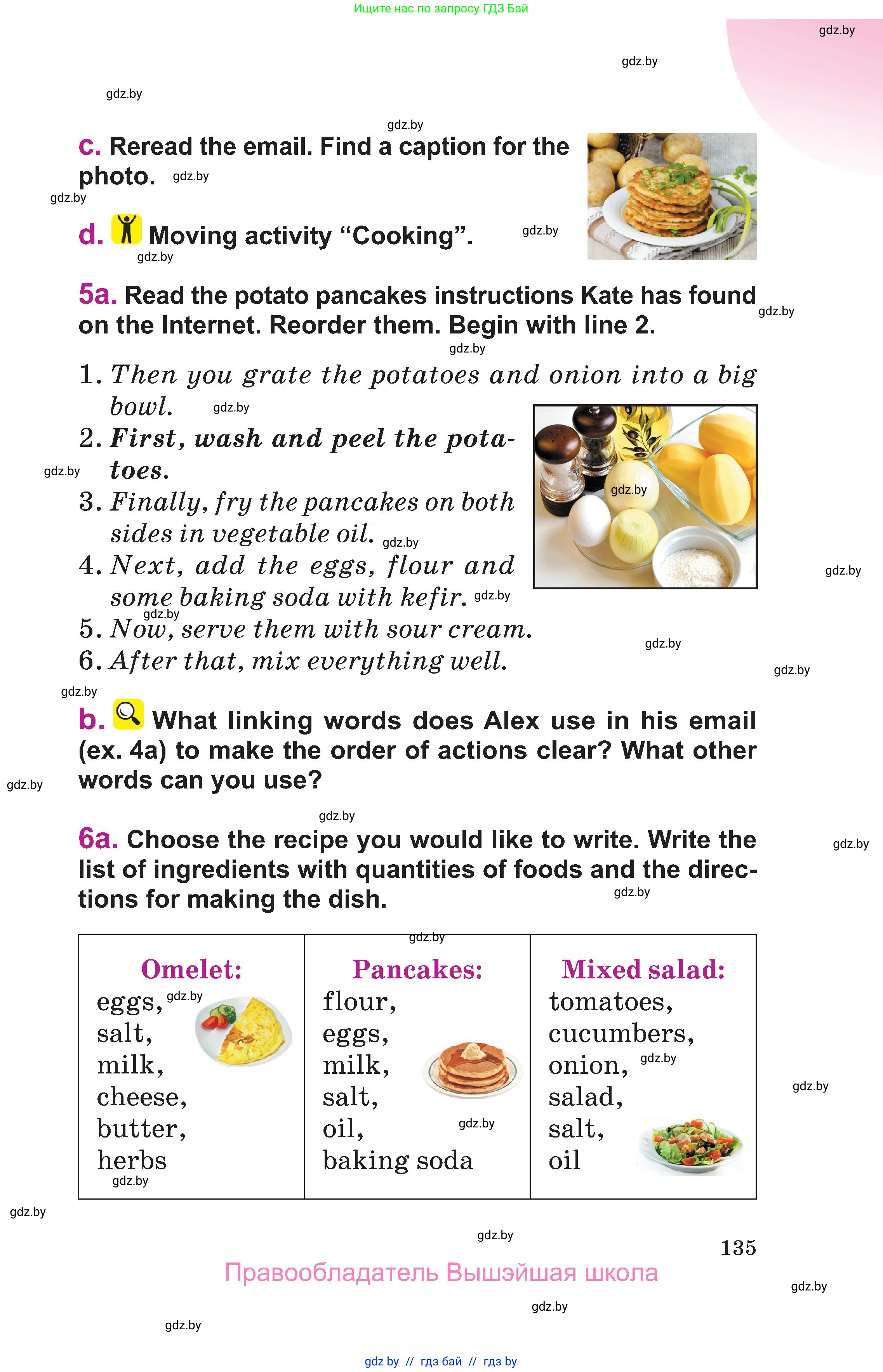 Английский язык (english), 6 класс Учебник, авторы: Демченко Наталья Валентиновна, Севрюкова Татьяна Юрьевна, Юхнель Наталья Валентиновна, Наумова Елена Георгиевна, Рыбалко О Н, Манешина А В, Маслёнченко Н А, издательство Вышэйшая школа, Минск, 2018, красного цвета, Часть 1, страница 135