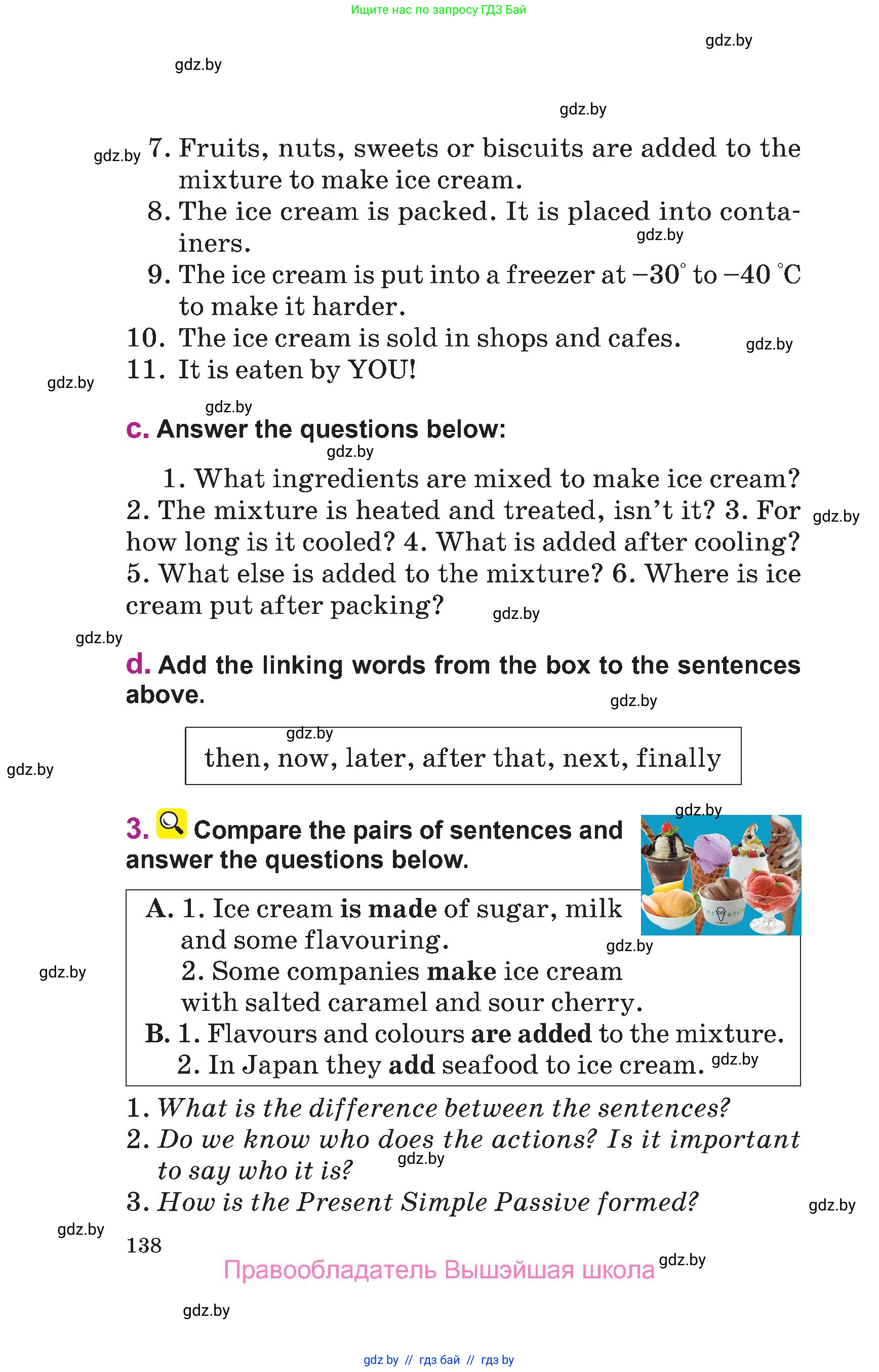 Английский язык (english), 6 класс Учебник, авторы: Демченко Наталья Валентиновна, Севрюкова Татьяна Юрьевна, Юхнель Наталья Валентиновна, Наумова Елена Георгиевна, Рыбалко О Н, Манешина А В, Маслёнченко Н А, издательство Вышэйшая школа, Минск, 2018, красного цвета, Часть 1, страница 138
