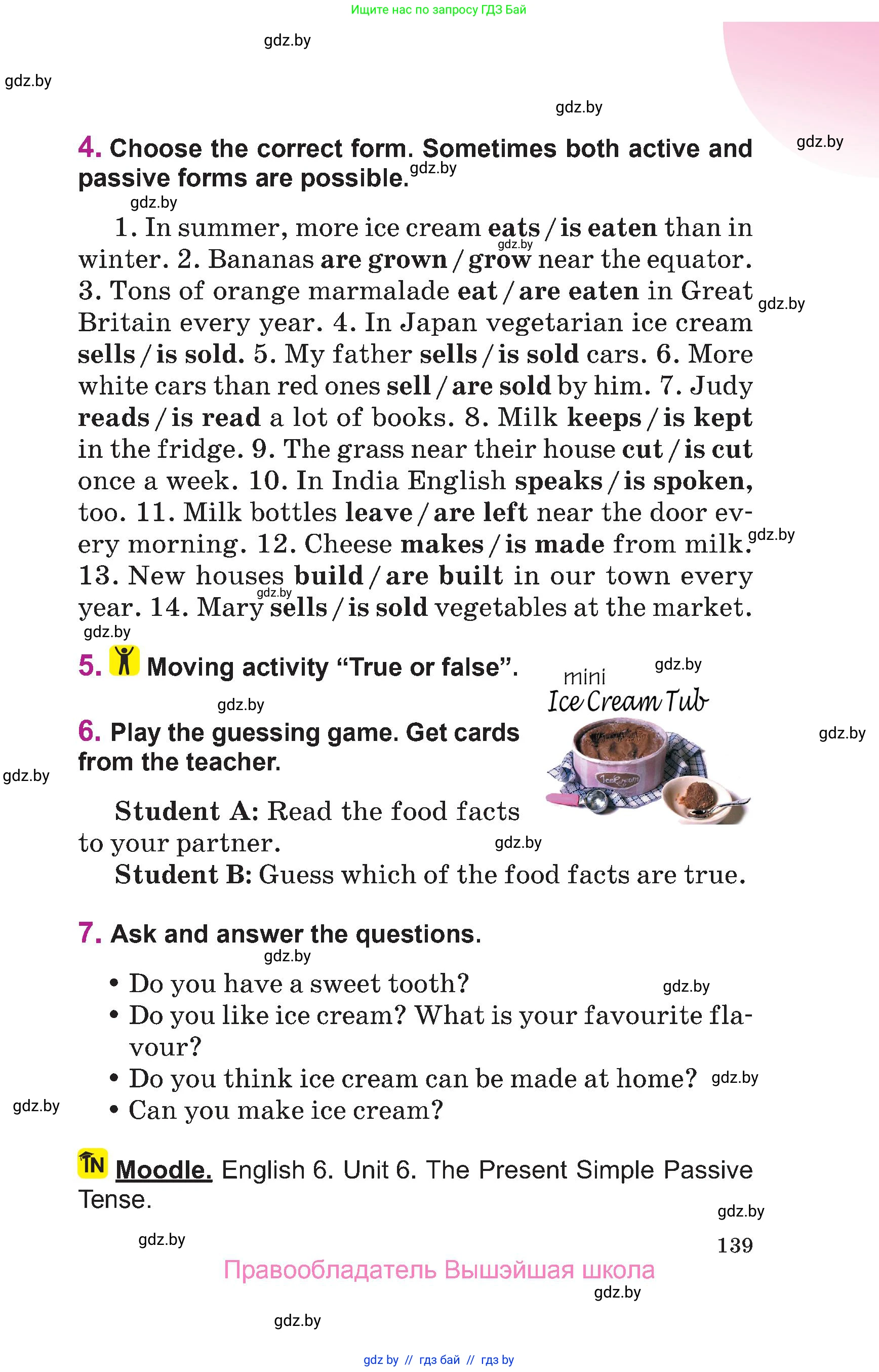 Английский язык (english), 6 класс Учебник, авторы: Демченко Наталья Валентиновна, Севрюкова Татьяна Юрьевна, Юхнель Наталья Валентиновна, Наумова Елена Георгиевна, Рыбалко О Н, Манешина А В, Маслёнченко Н А, издательство Вышэйшая школа, Минск, 2018, красного цвета, Часть 1, страница 139