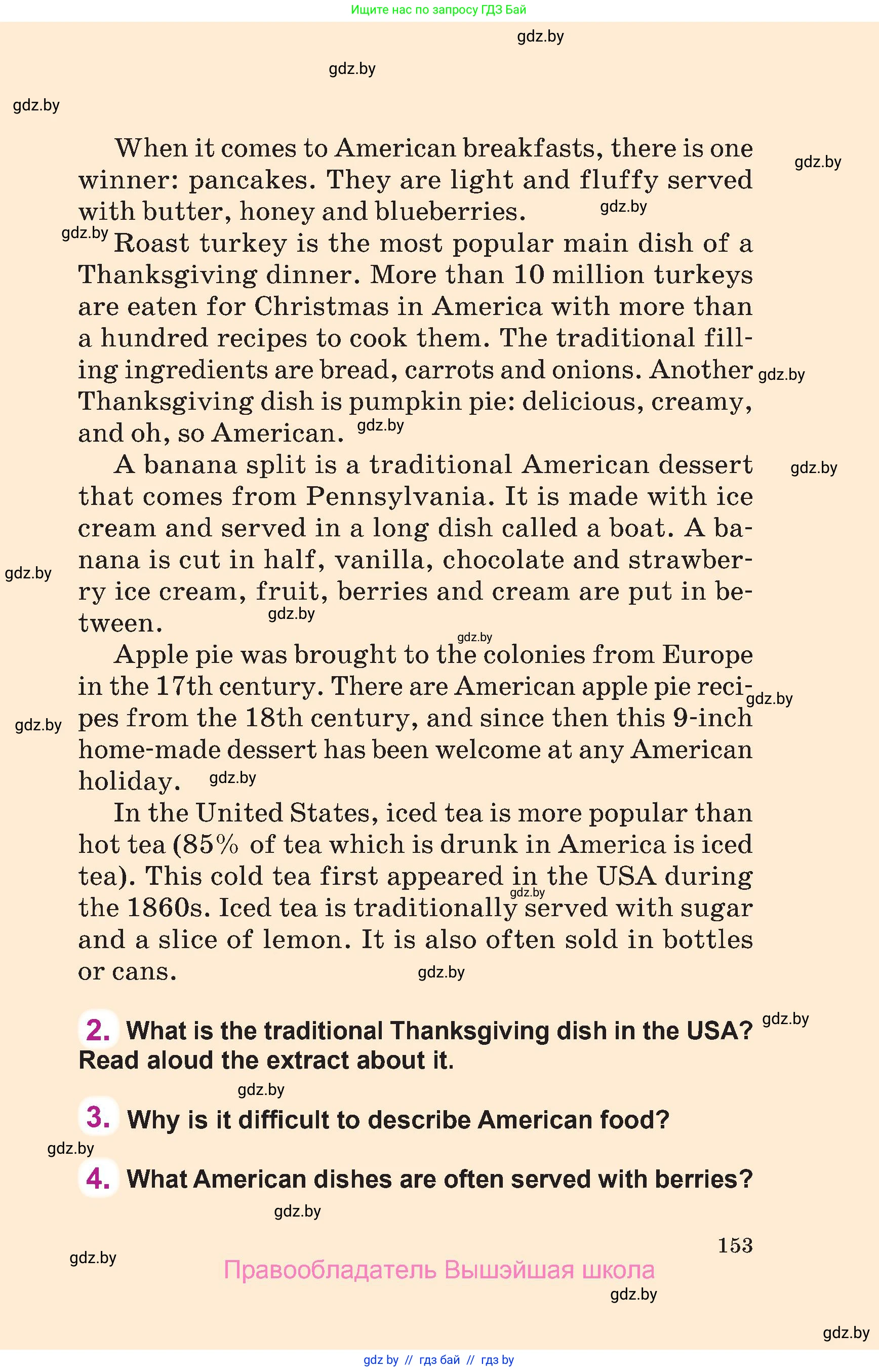 Английский язык (english), 6 класс Учебник, авторы: Демченко Наталья Валентиновна, Севрюкова Татьяна Юрьевна, Юхнель Наталья Валентиновна, Наумова Елена Георгиевна, Рыбалко О Н, Манешина А В, Маслёнченко Н А, издательство Вышэйшая школа, Минск, 2018, красного цвета, страница 153