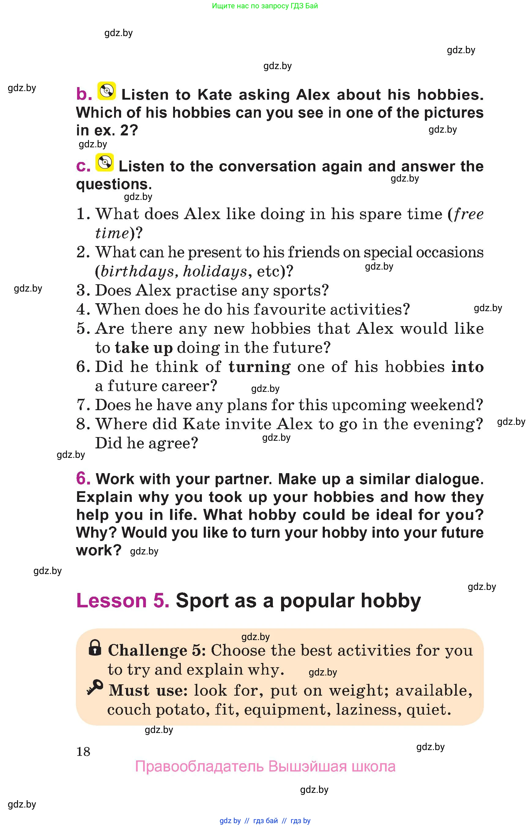Английский язык (english), 6 класс Учебник, авторы: Демченко Наталья Валентиновна, Севрюкова Татьяна Юрьевна, Юхнель Наталья Валентиновна, Наумова Елена Георгиевна, Рыбалко О Н, Манешина А В, Маслёнченко Н А, издательство Вышэйшая школа, Минск, 2018, красного цвета, Часть 1, страница 18