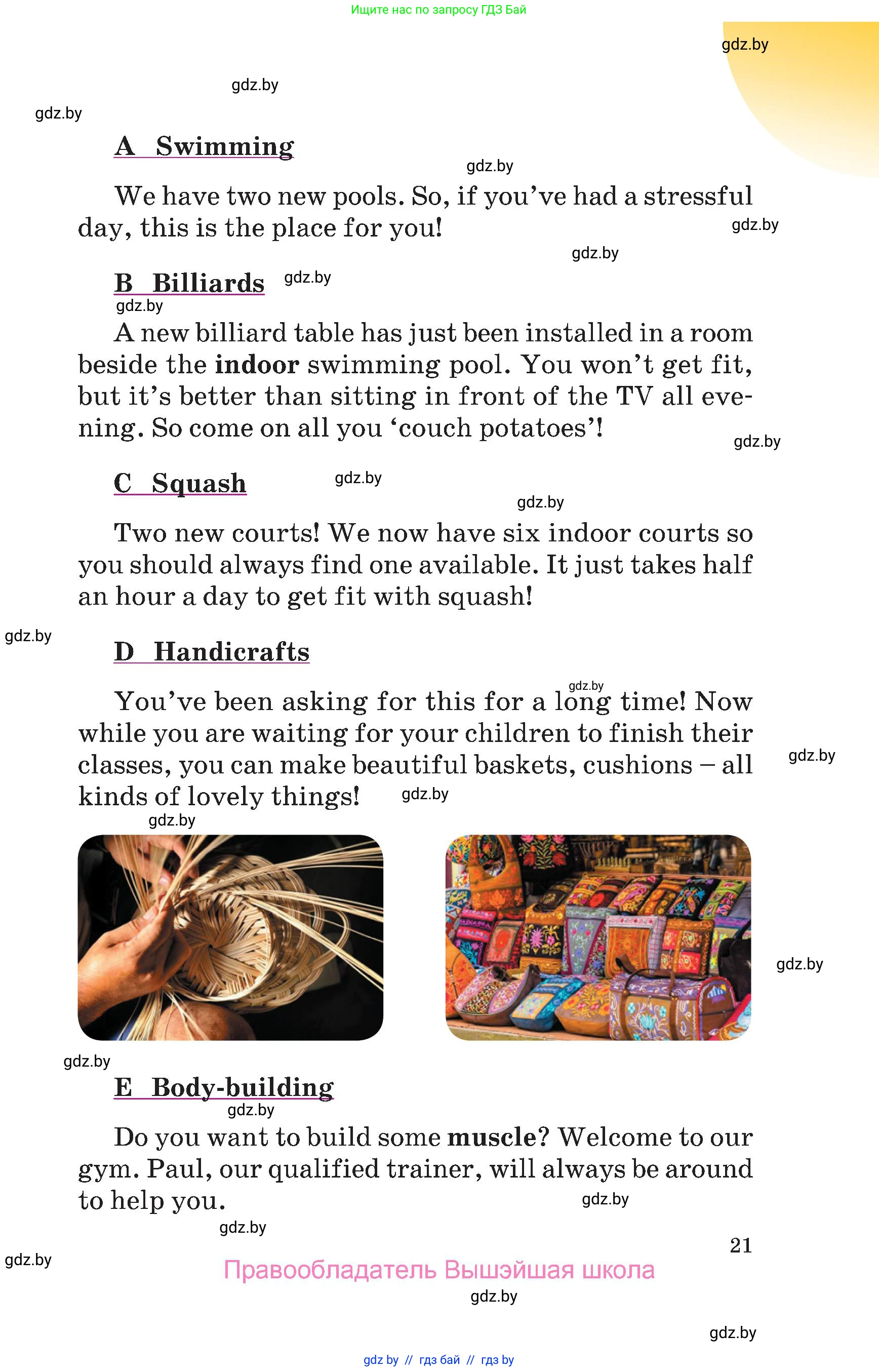 Английский язык (english), 6 класс Учебник, авторы: Демченко Наталья Валентиновна, Севрюкова Татьяна Юрьевна, Юхнель Наталья Валентиновна, Наумова Елена Георгиевна, Рыбалко О Н, Манешина А В, Маслёнченко Н А, издательство Вышэйшая школа, Минск, 2018, красного цвета, страница 21