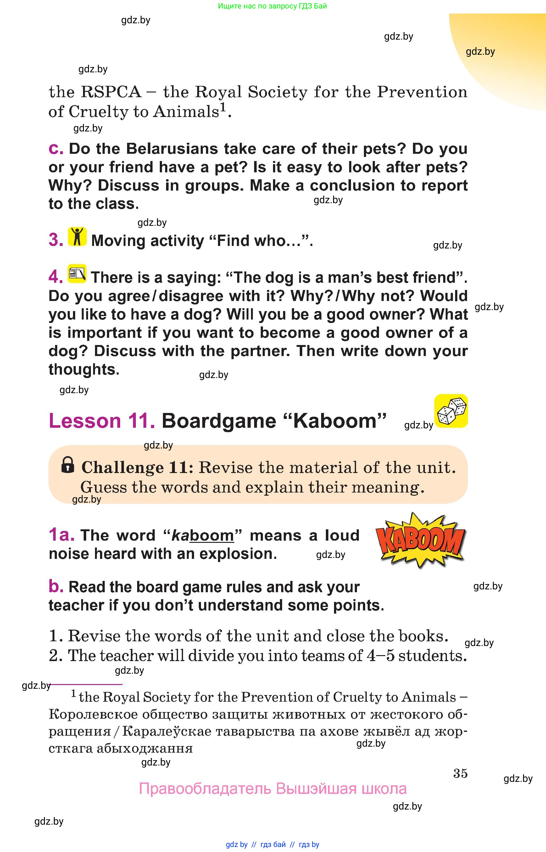 Английский язык (english), 6 класс Учебник, авторы: Демченко Наталья Валентиновна, Севрюкова Татьяна Юрьевна, Юхнель Наталья Валентиновна, Наумова Елена Георгиевна, Рыбалко О Н, Манешина А В, Маслёнченко Н А, издательство Вышэйшая школа, Минск, 2018, красного цвета, Часть 1, страница 35