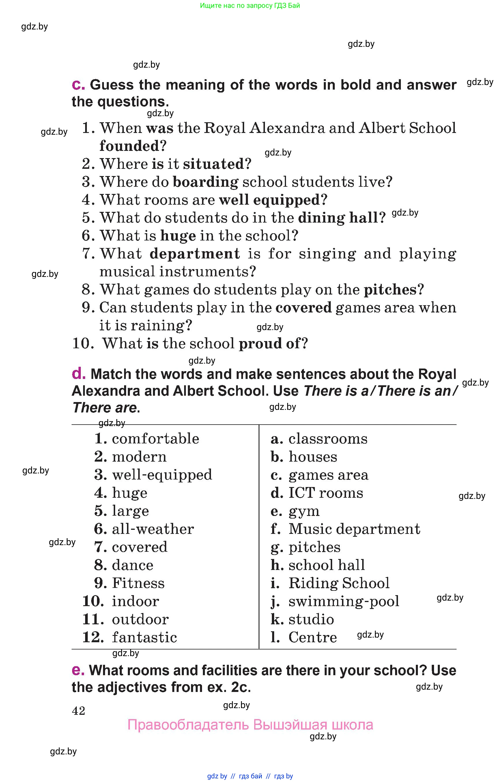 Английский язык (english), 6 класс Учебник, авторы: Демченко Наталья Валентиновна, Севрюкова Татьяна Юрьевна, Юхнель Наталья Валентиновна, Наумова Елена Георгиевна, Рыбалко О Н, Манешина А В, Маслёнченко Н А, издательство Вышэйшая школа, Минск, 2018, красного цвета, страница 42