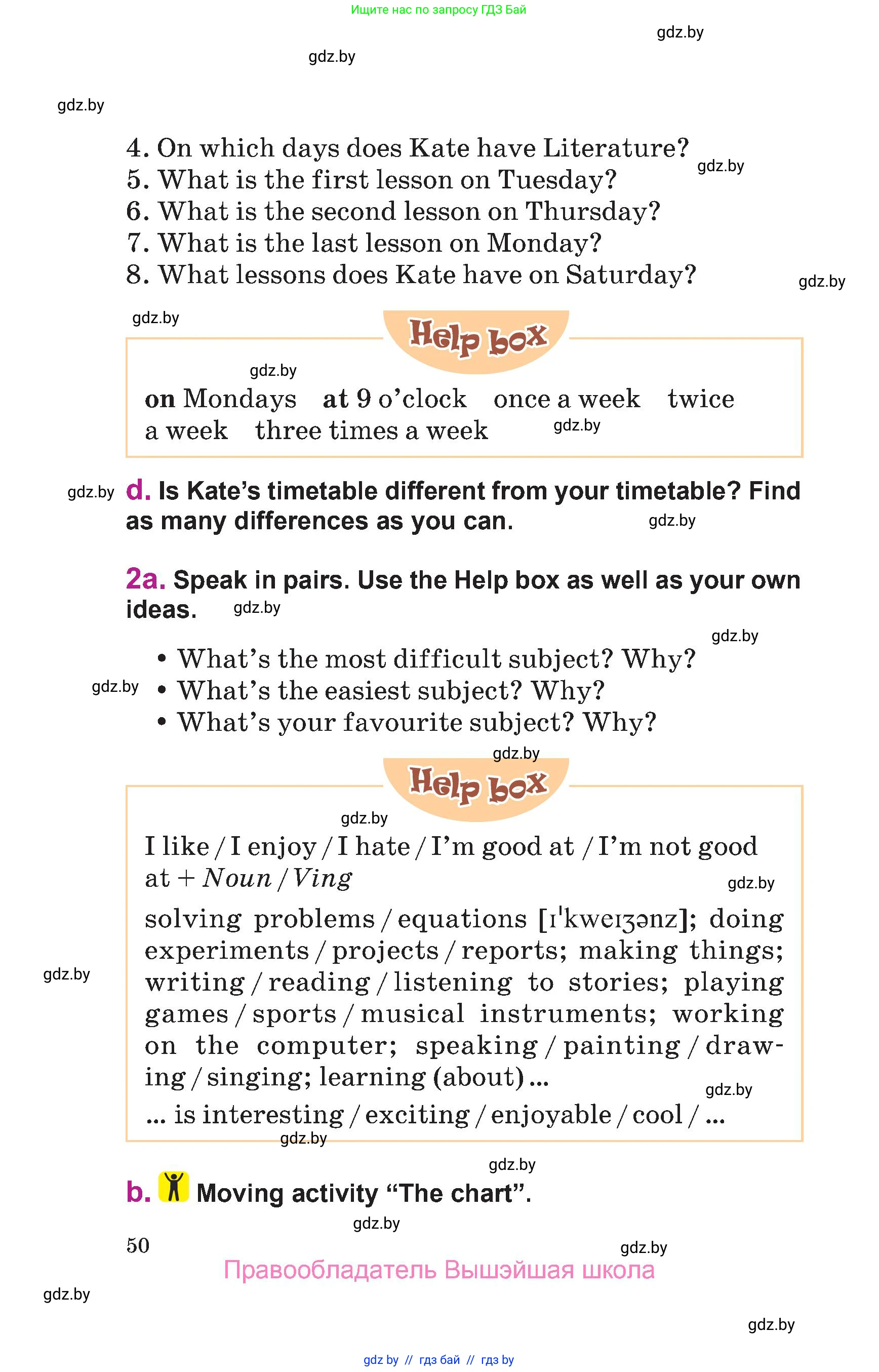 Английский язык (english), 6 класс Учебник, авторы: Демченко Наталья Валентиновна, Севрюкова Татьяна Юрьевна, Юхнель Наталья Валентиновна, Наумова Елена Георгиевна, Рыбалко О Н, Манешина А В, Маслёнченко Н А, издательство Вышэйшая школа, Минск, 2018, красного цвета, Часть 1, страница 50