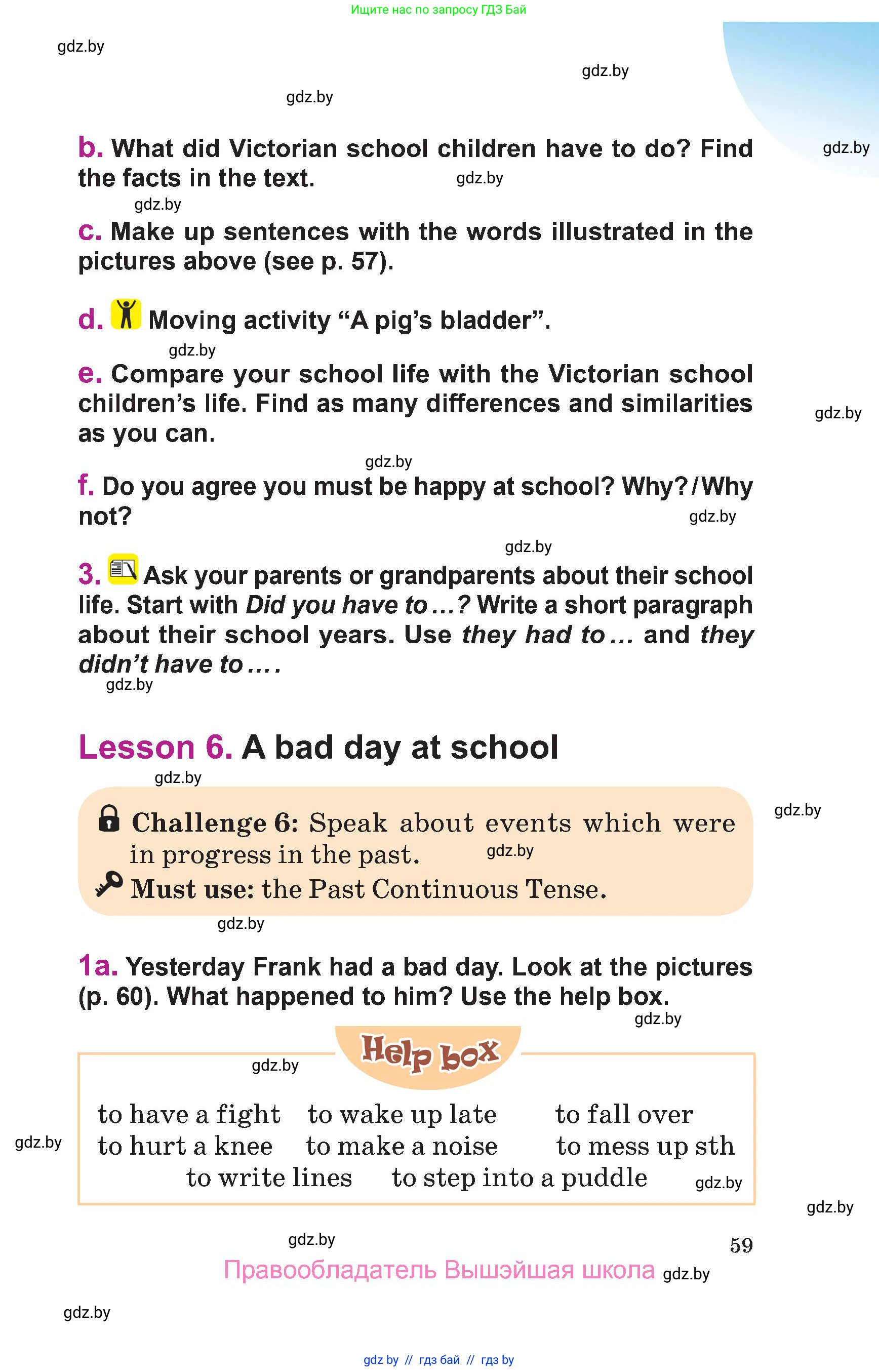 Английский язык (english), 6 класс Учебник, авторы: Демченко Наталья Валентиновна, Севрюкова Татьяна Юрьевна, Юхнель Наталья Валентиновна, Наумова Елена Георгиевна, Рыбалко О Н, Манешина А В, Маслёнченко Н А, издательство Вышэйшая школа, Минск, 2018, красного цвета, Часть 1, страница 59